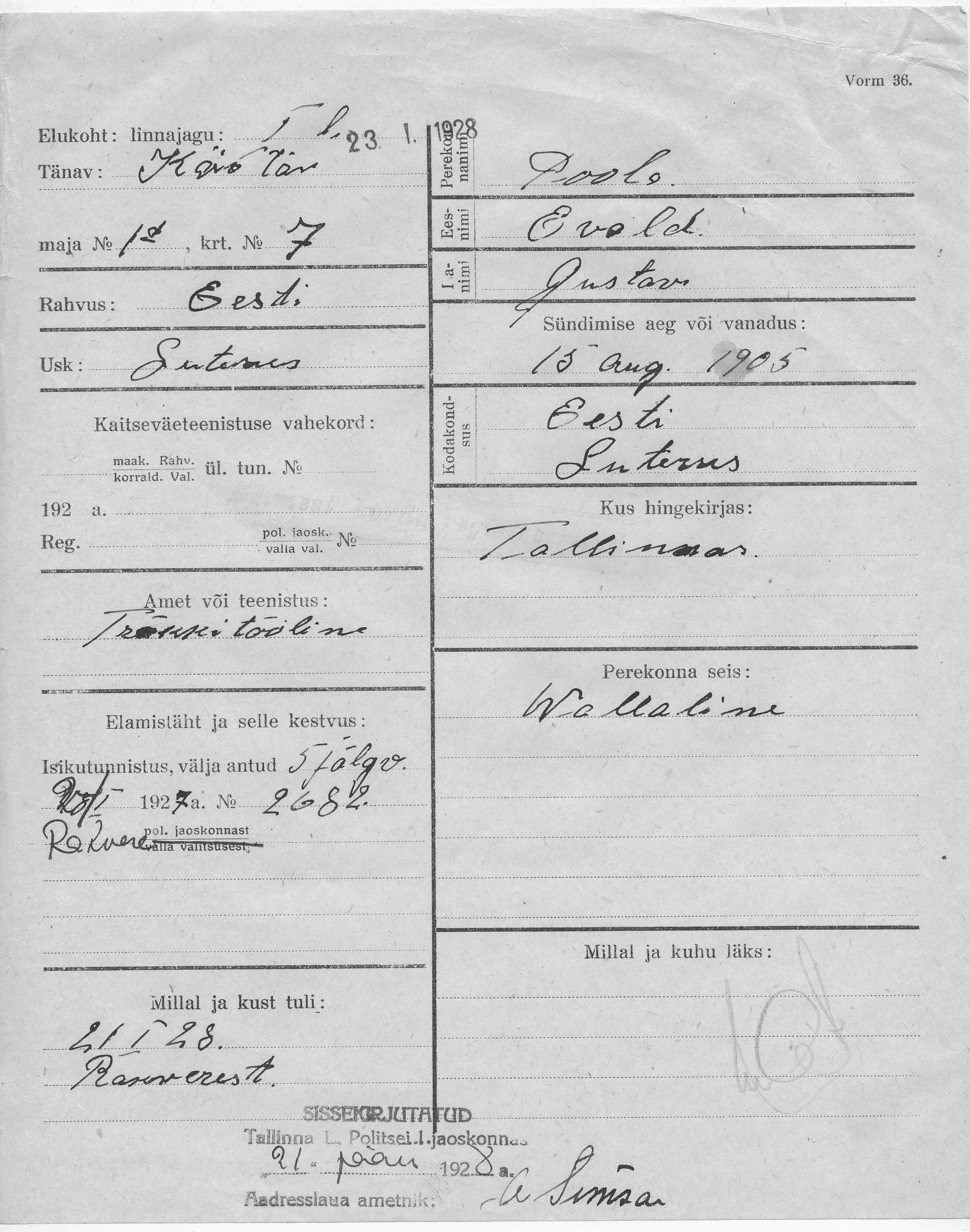 Poola, Evald, Gustav