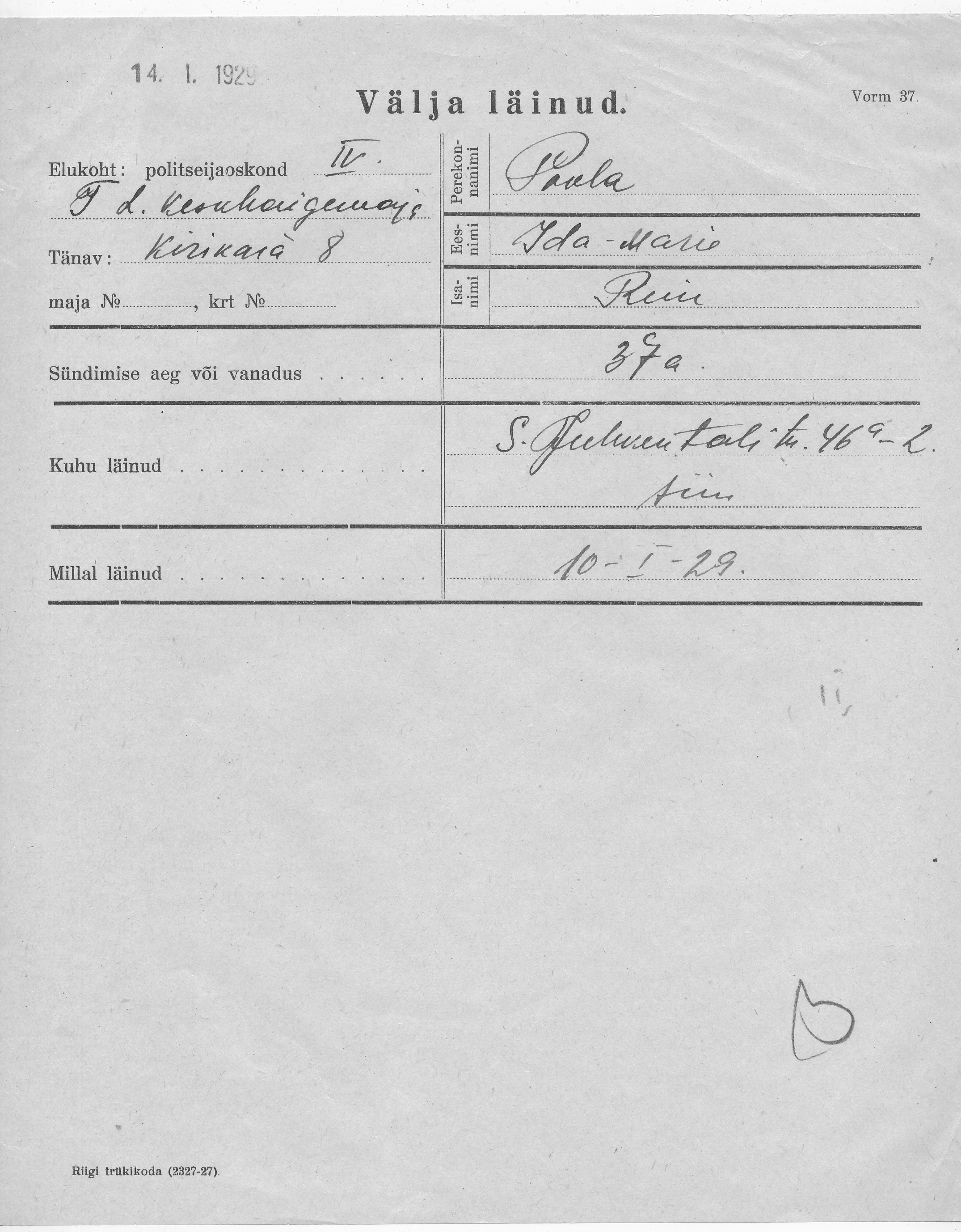 Poola, Ida-Marie, Rein