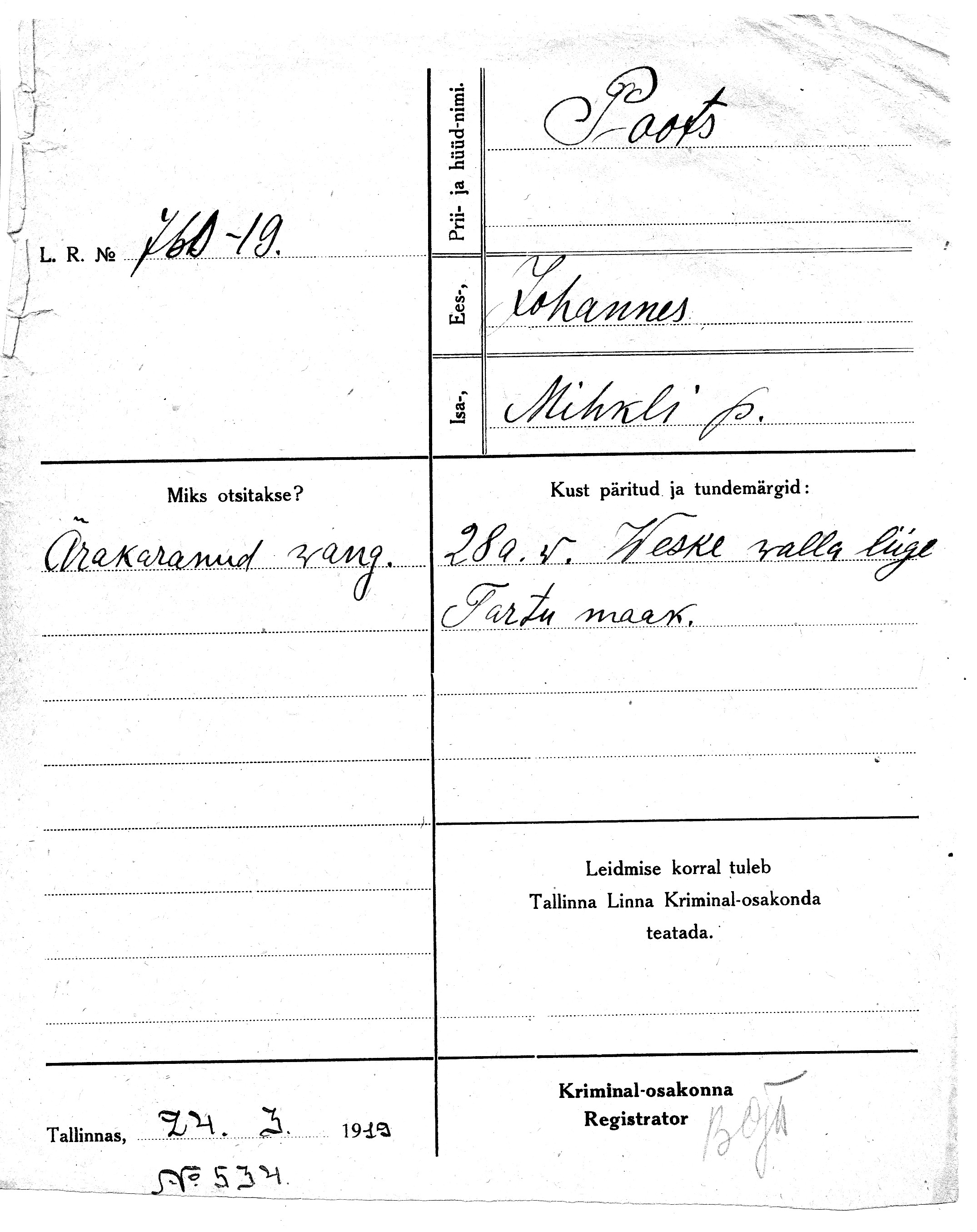 Poots, Johannes, Mihkel