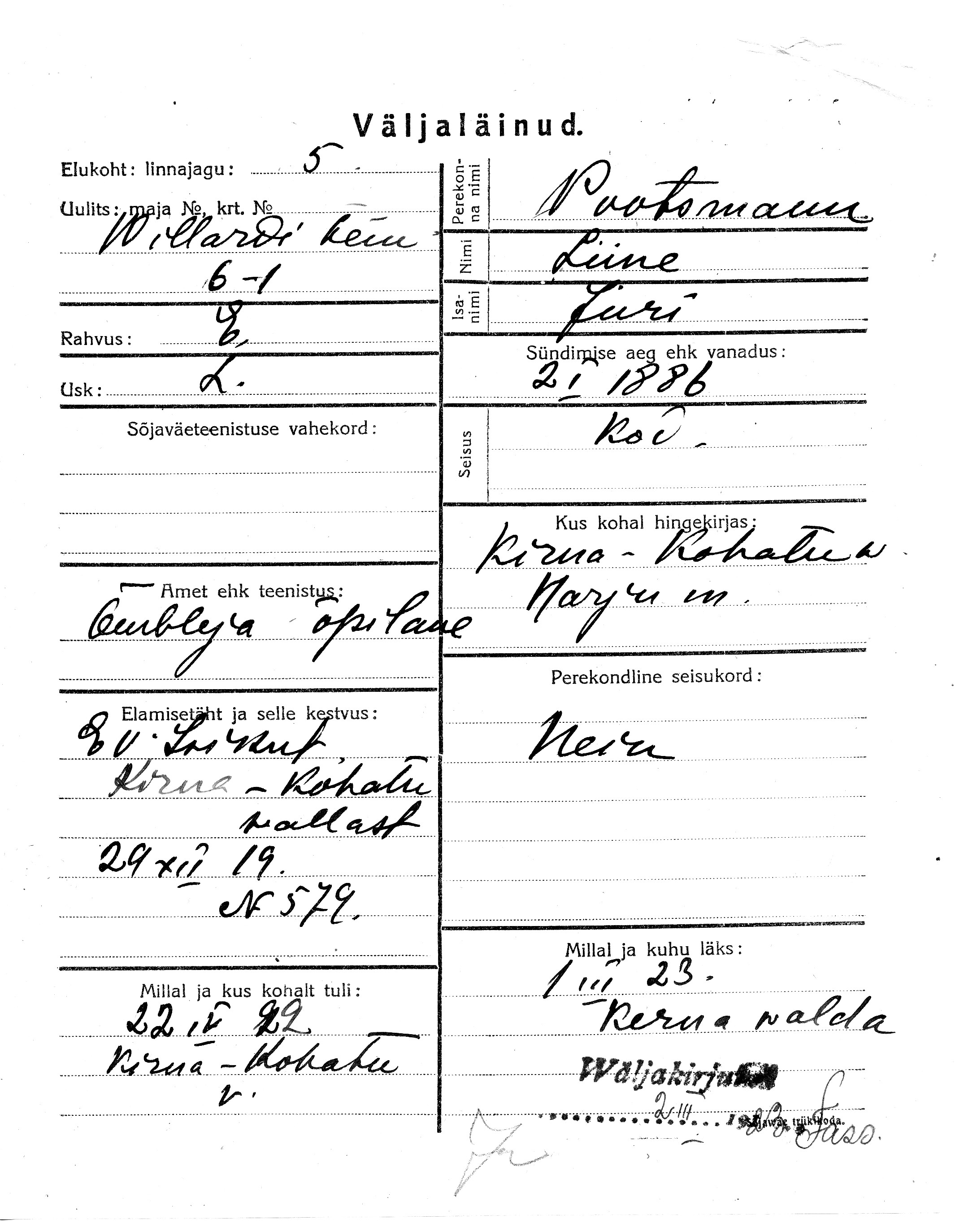 Pootsmann, Liine, Jüri