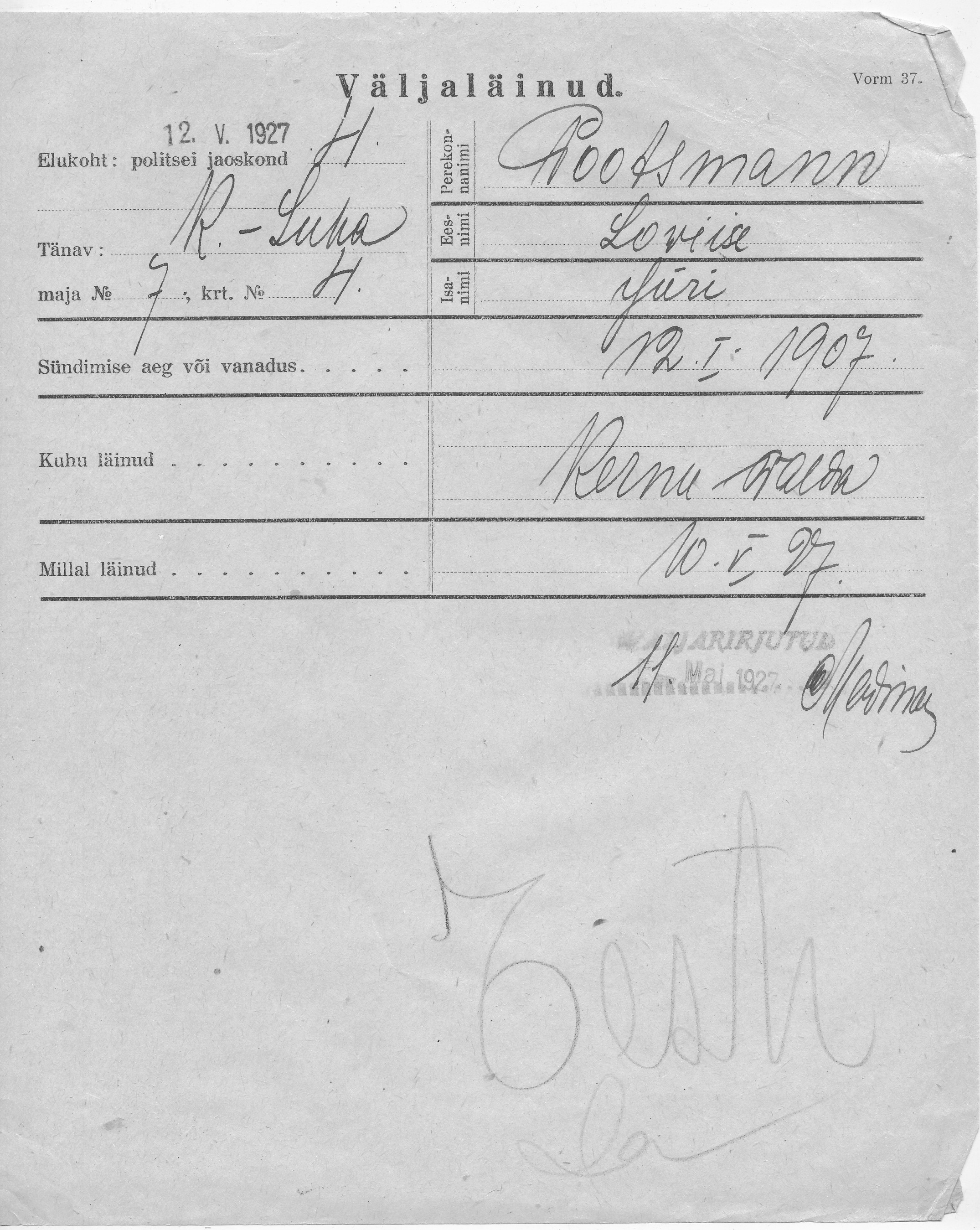 Pootsmann, Lowiise, Jüri