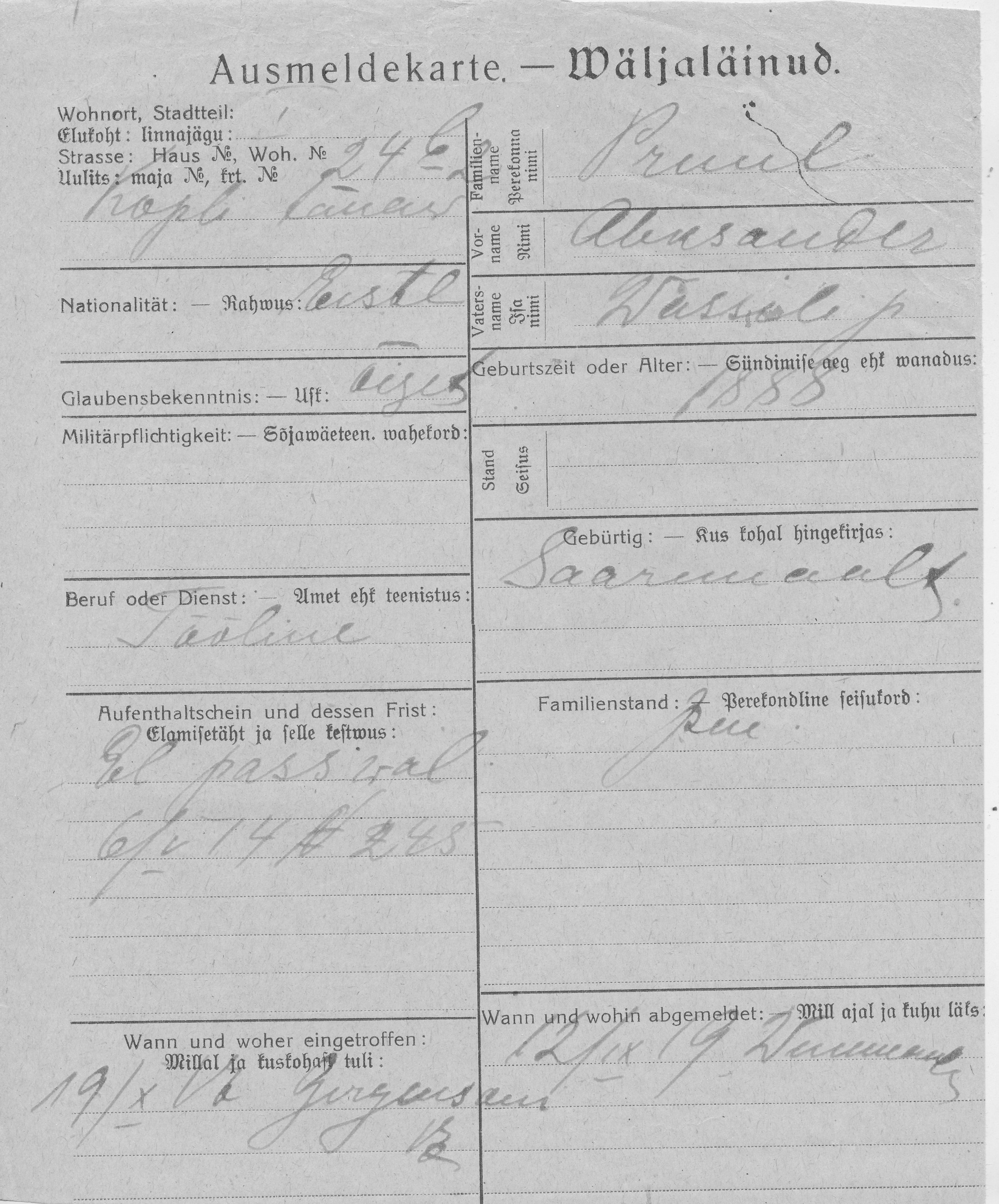 Pruul, Aleksander, Wassili