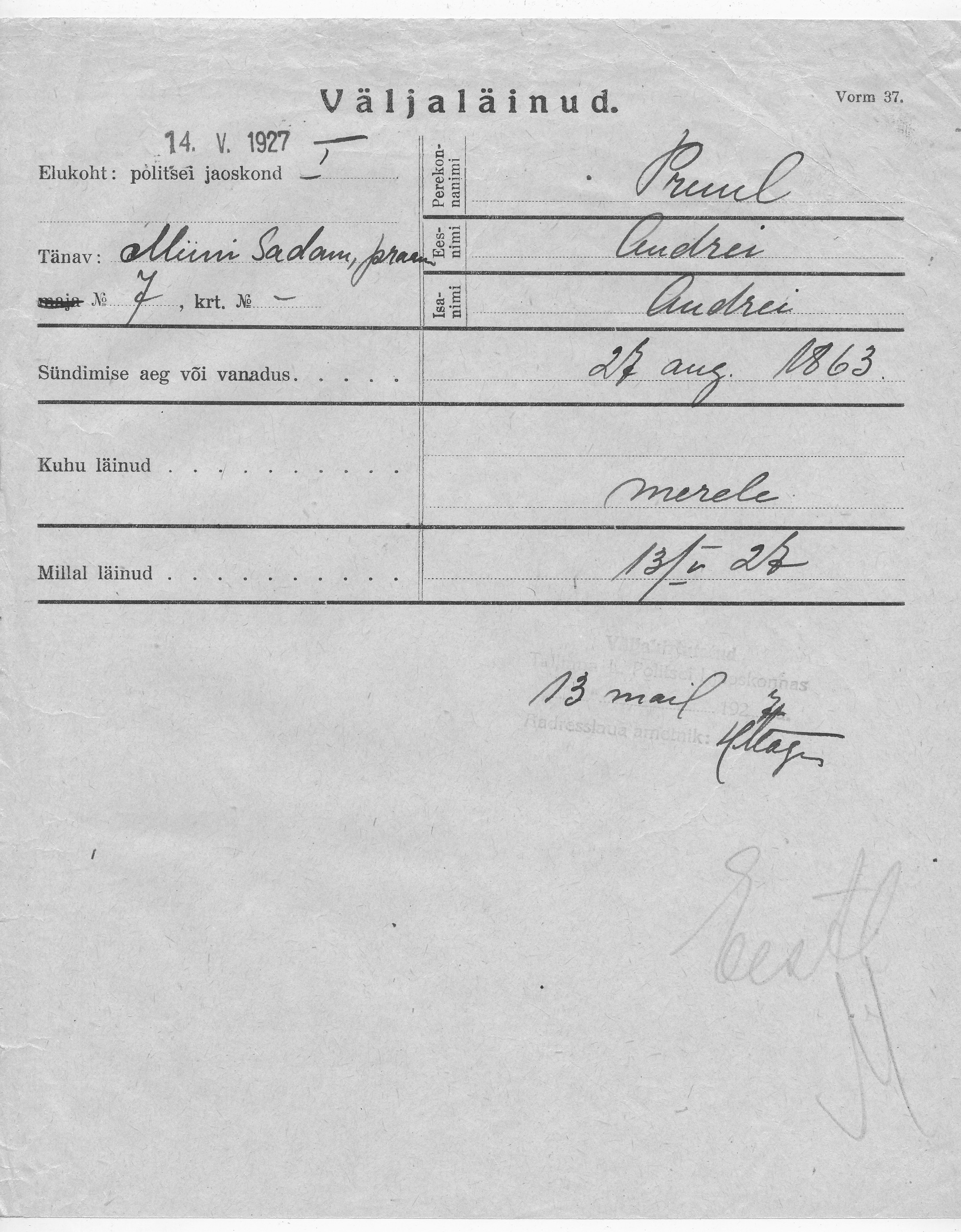 Pruul, Andrei, Andrei