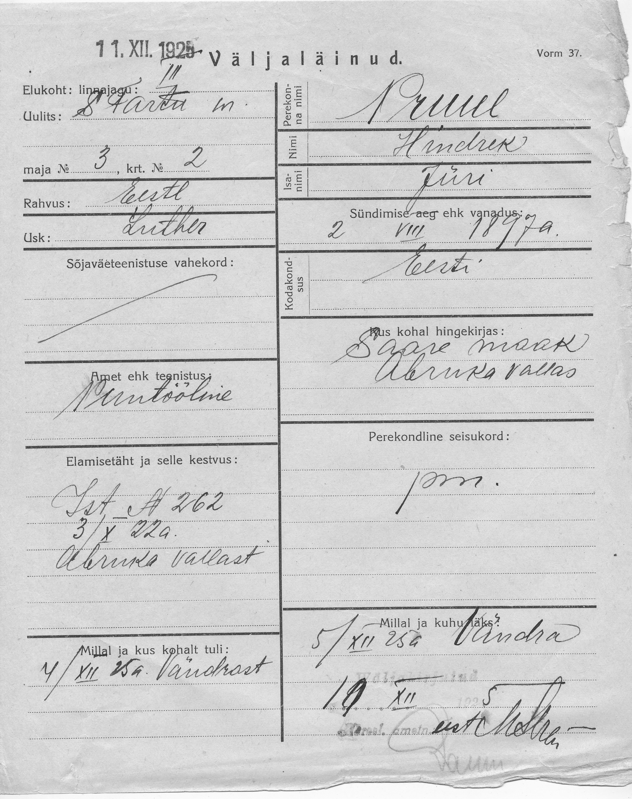 Pruul, Hindrek, Jüri