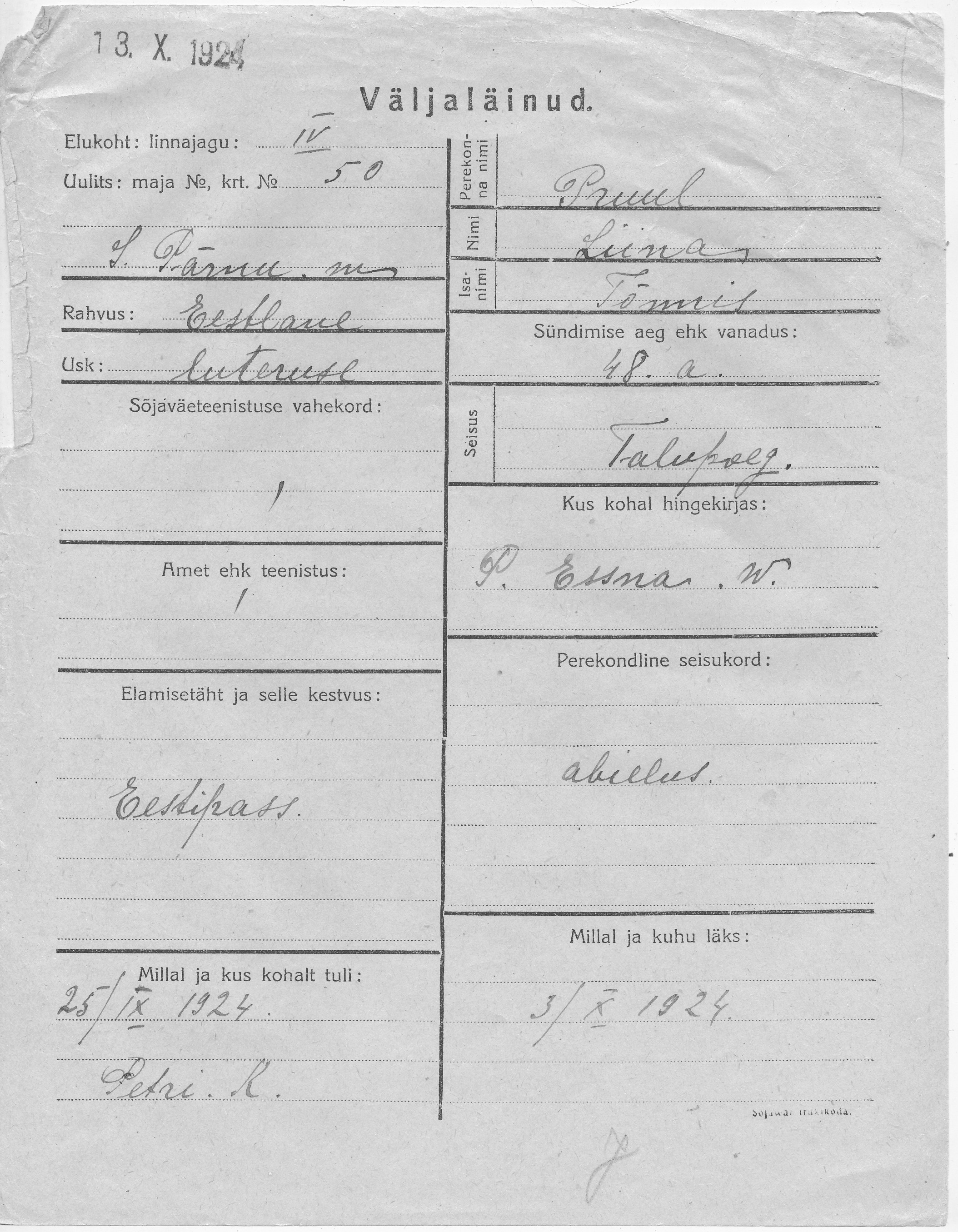 Pruul, Liina, Tõnis