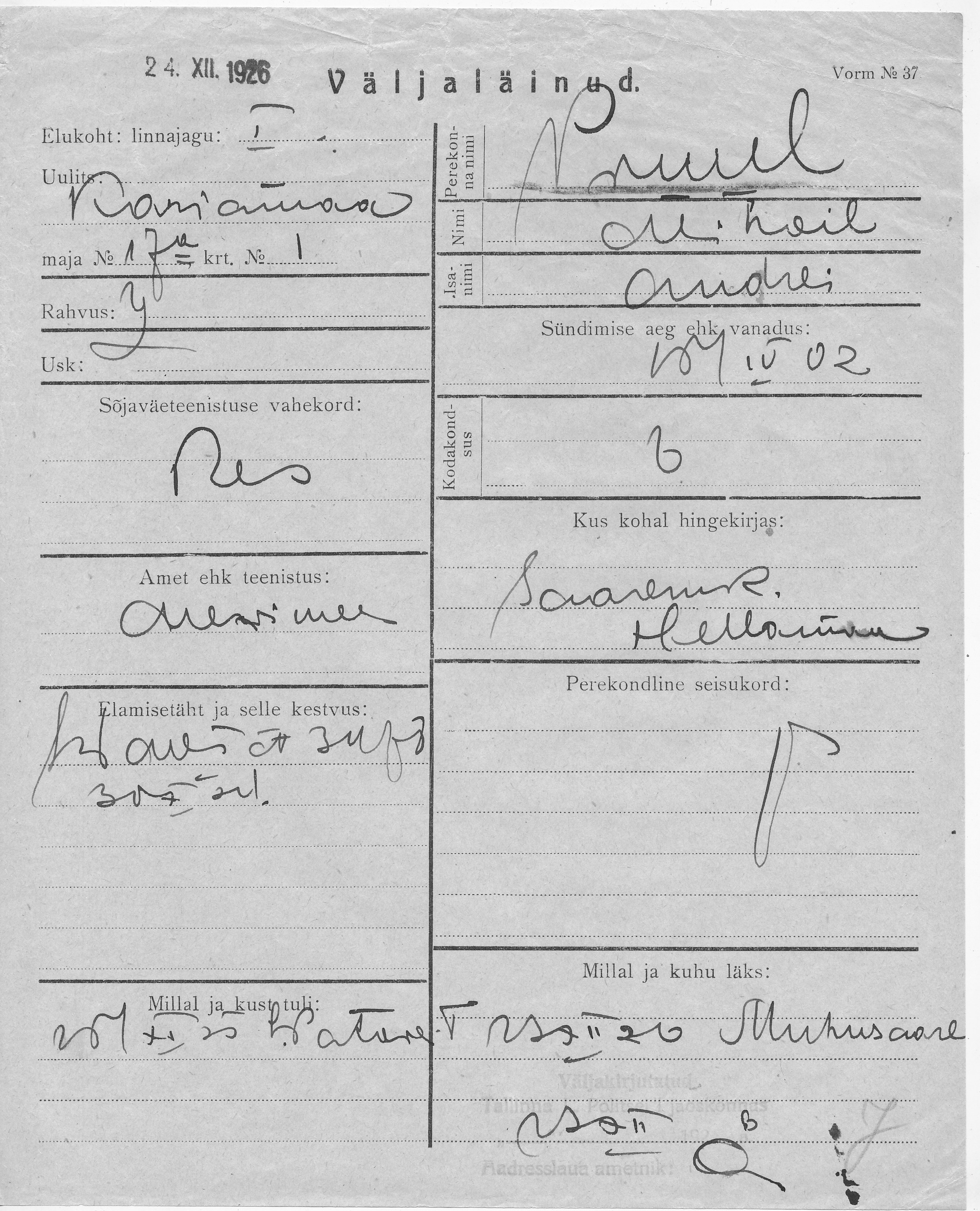 Pruul, Mihail, Andrei