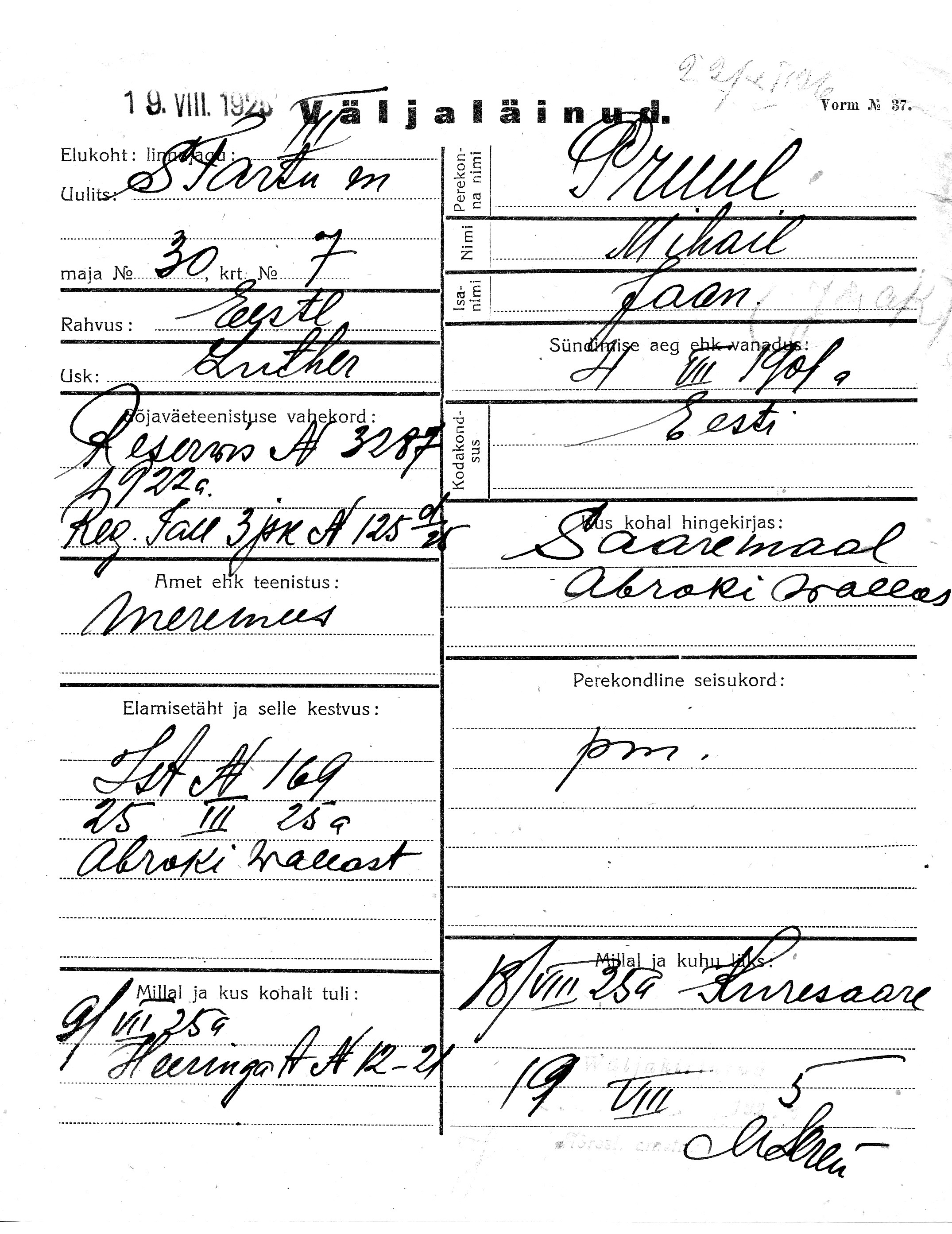 Pruul, Mihail, Jaan(Jaak)