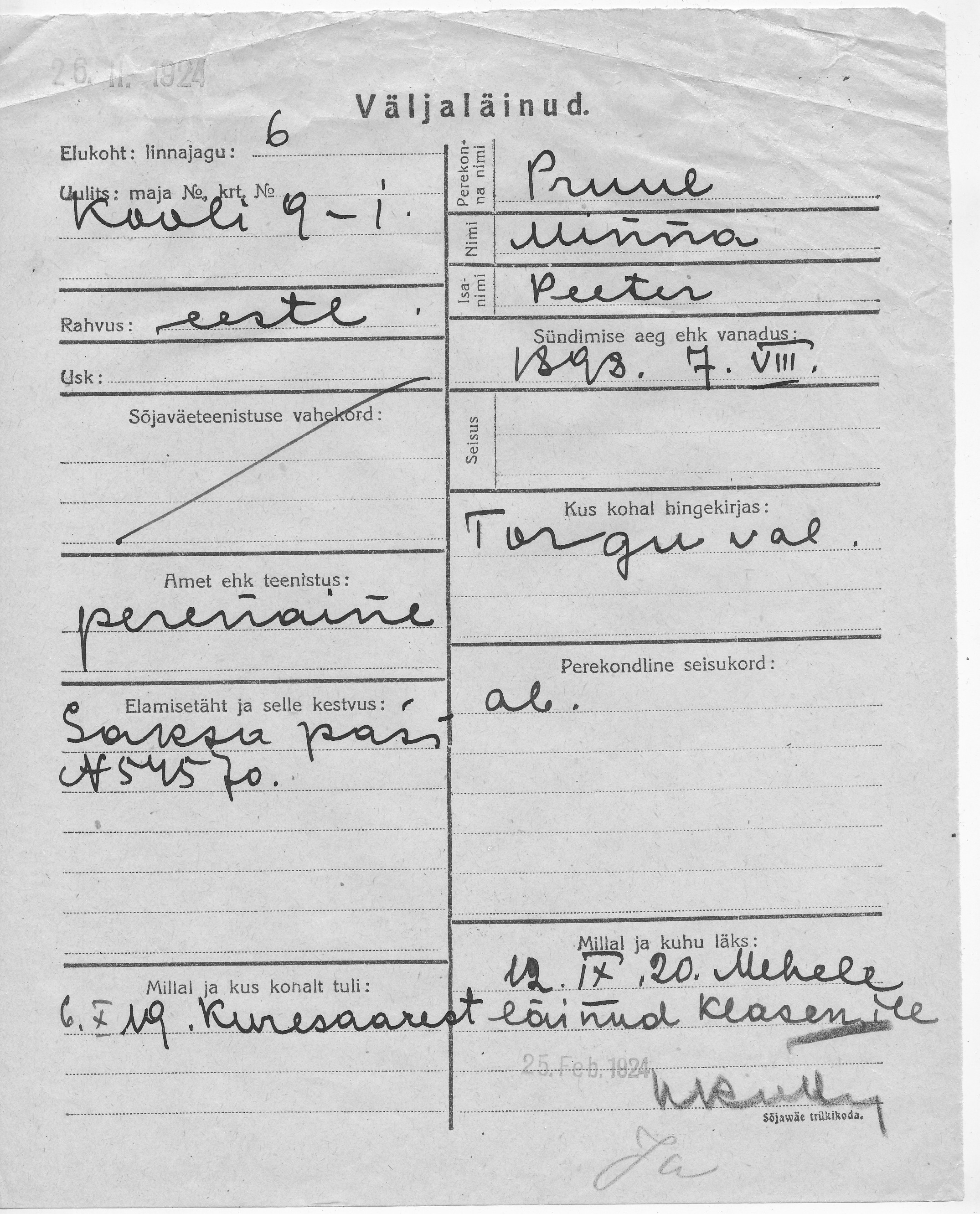 Pruul, Minna, Peeter