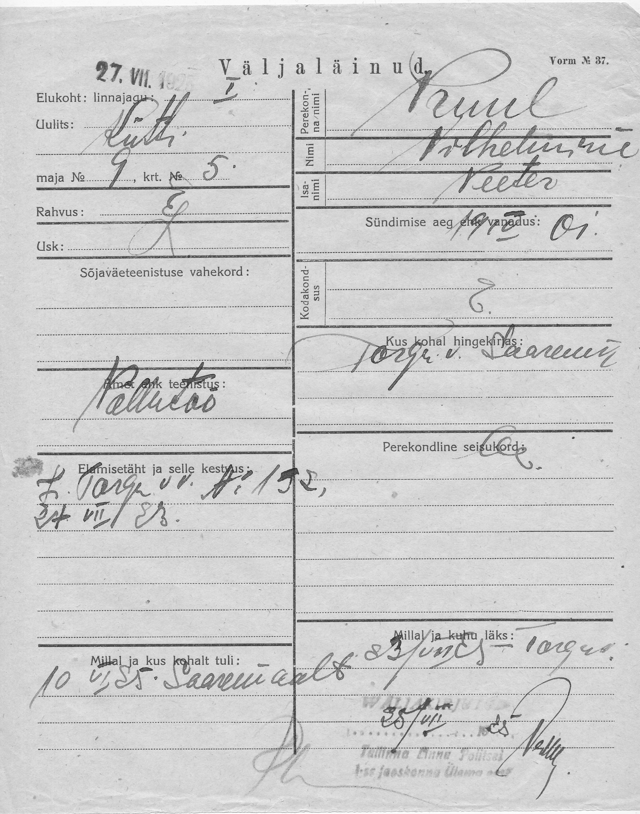 Pruul, Vilhelmine, Peeter