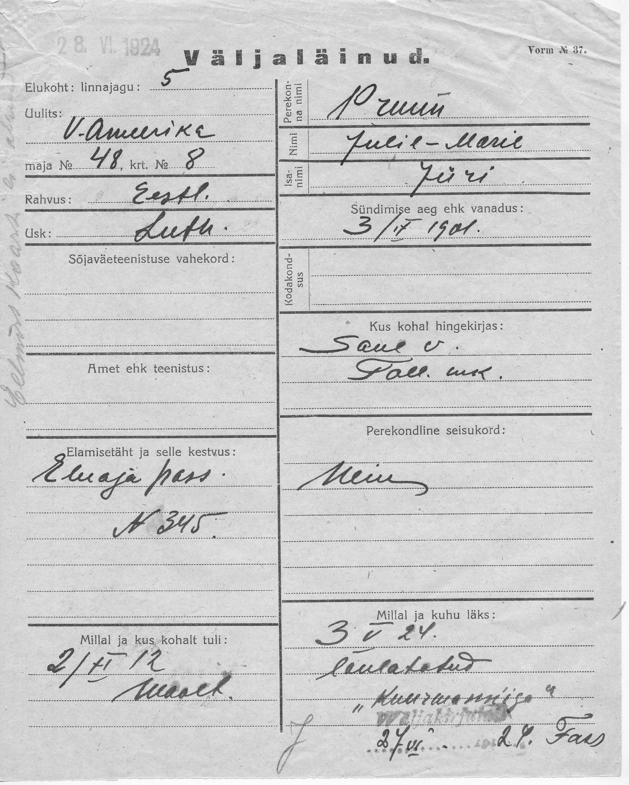 Pruun, Julie-Marie, Jüri