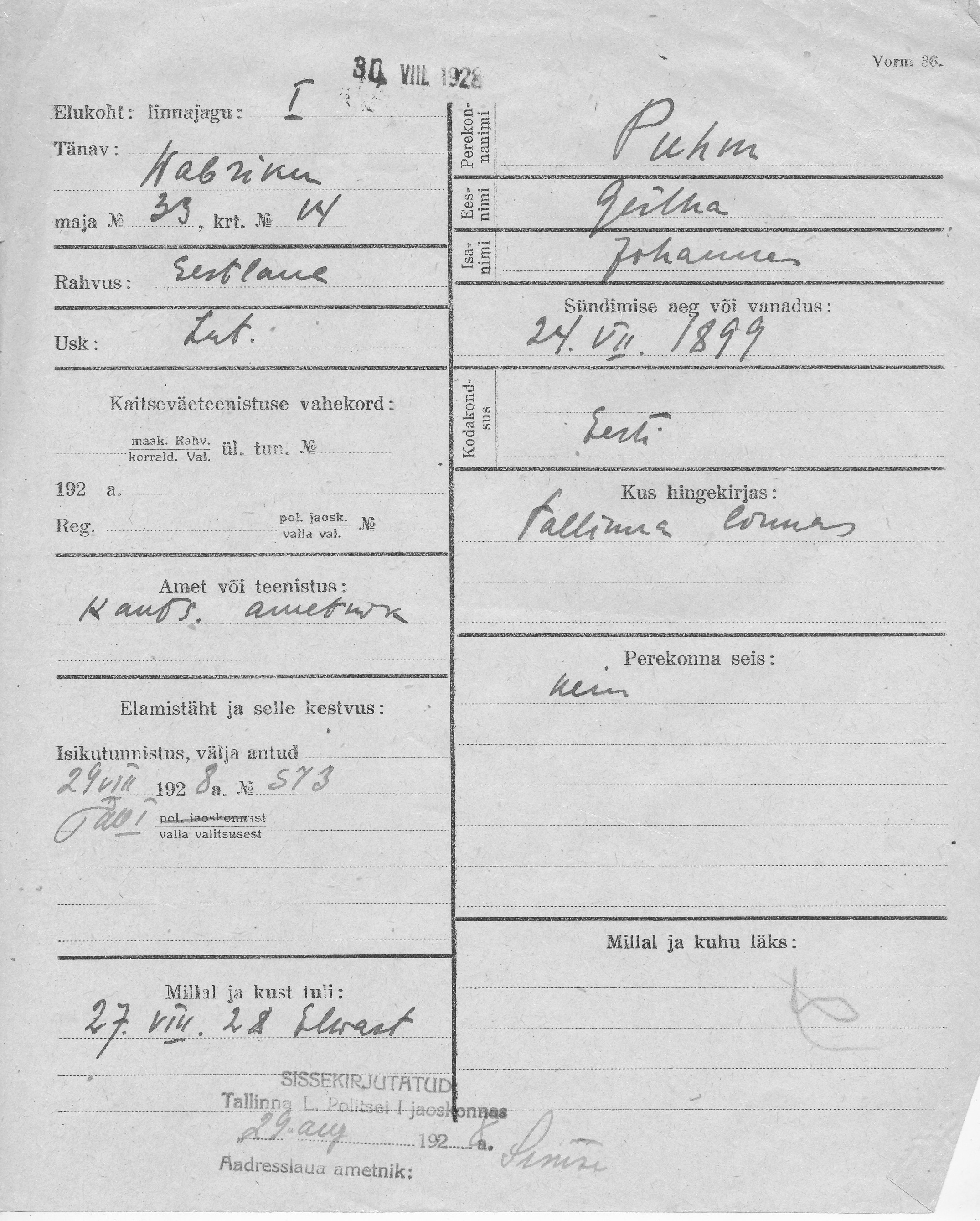 Puhm, Gertha, Johannes