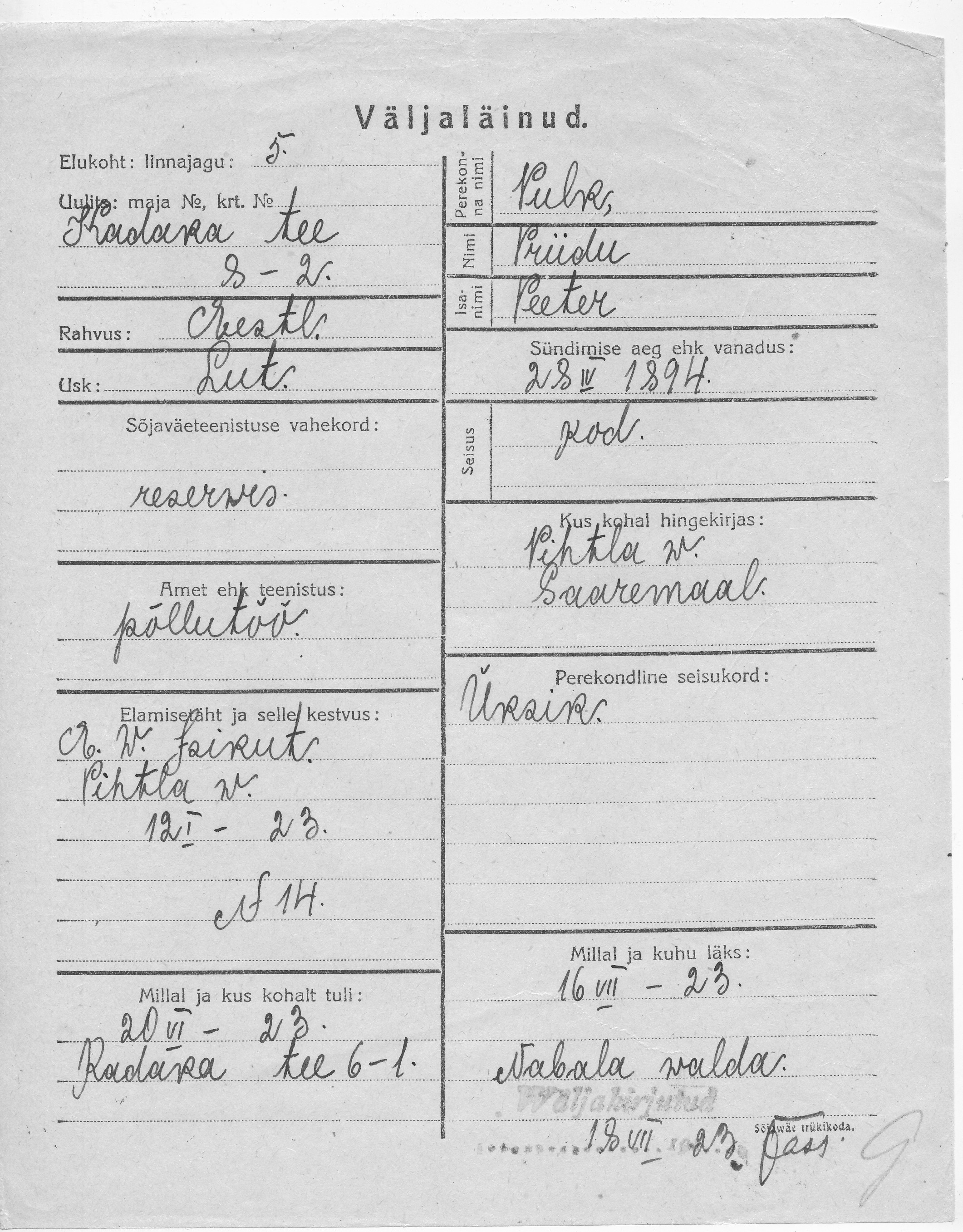 Pulk, Priidu, Peeter