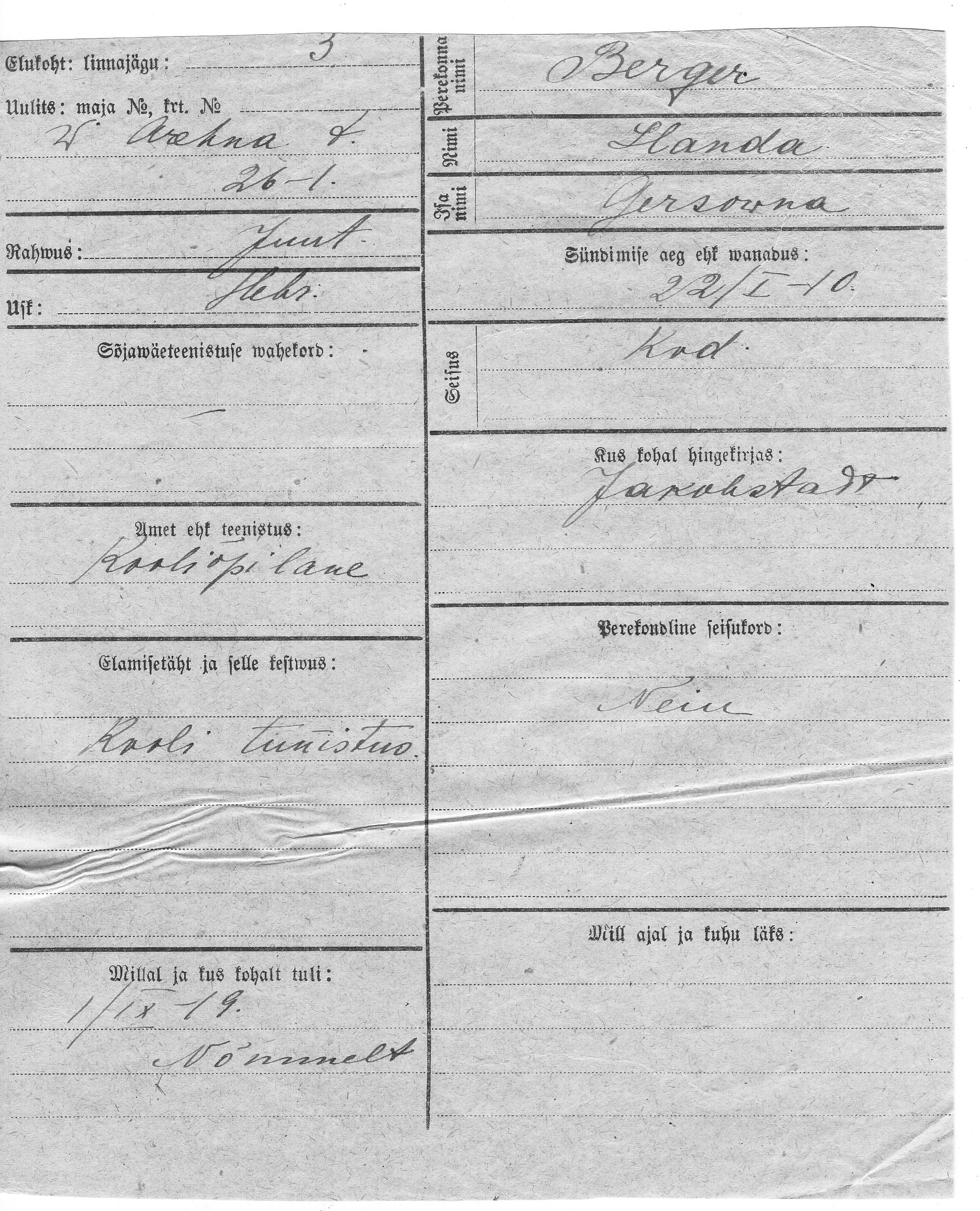 Berger, Handa, Gersowna