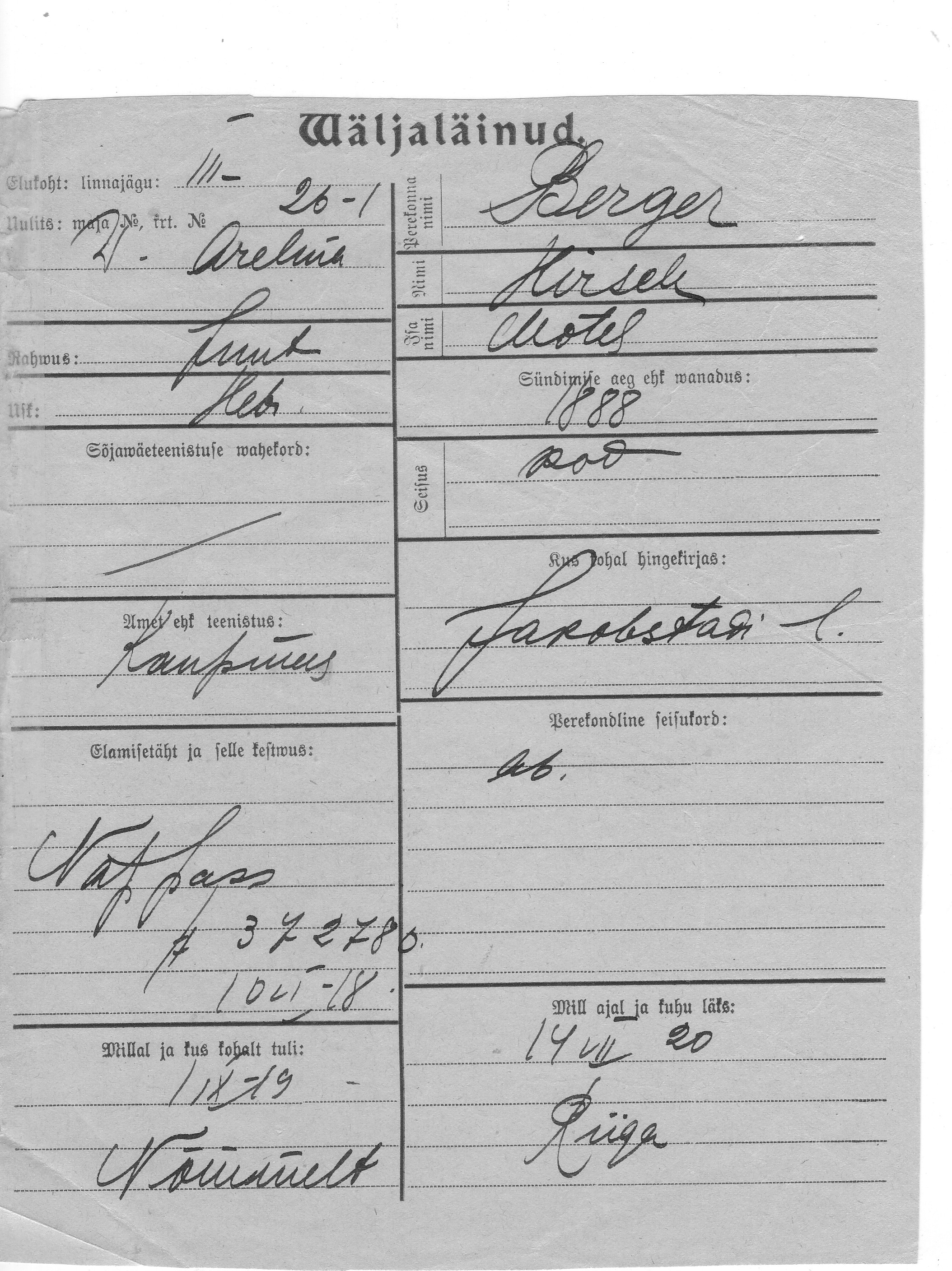 Berger, Hirsch, Motel