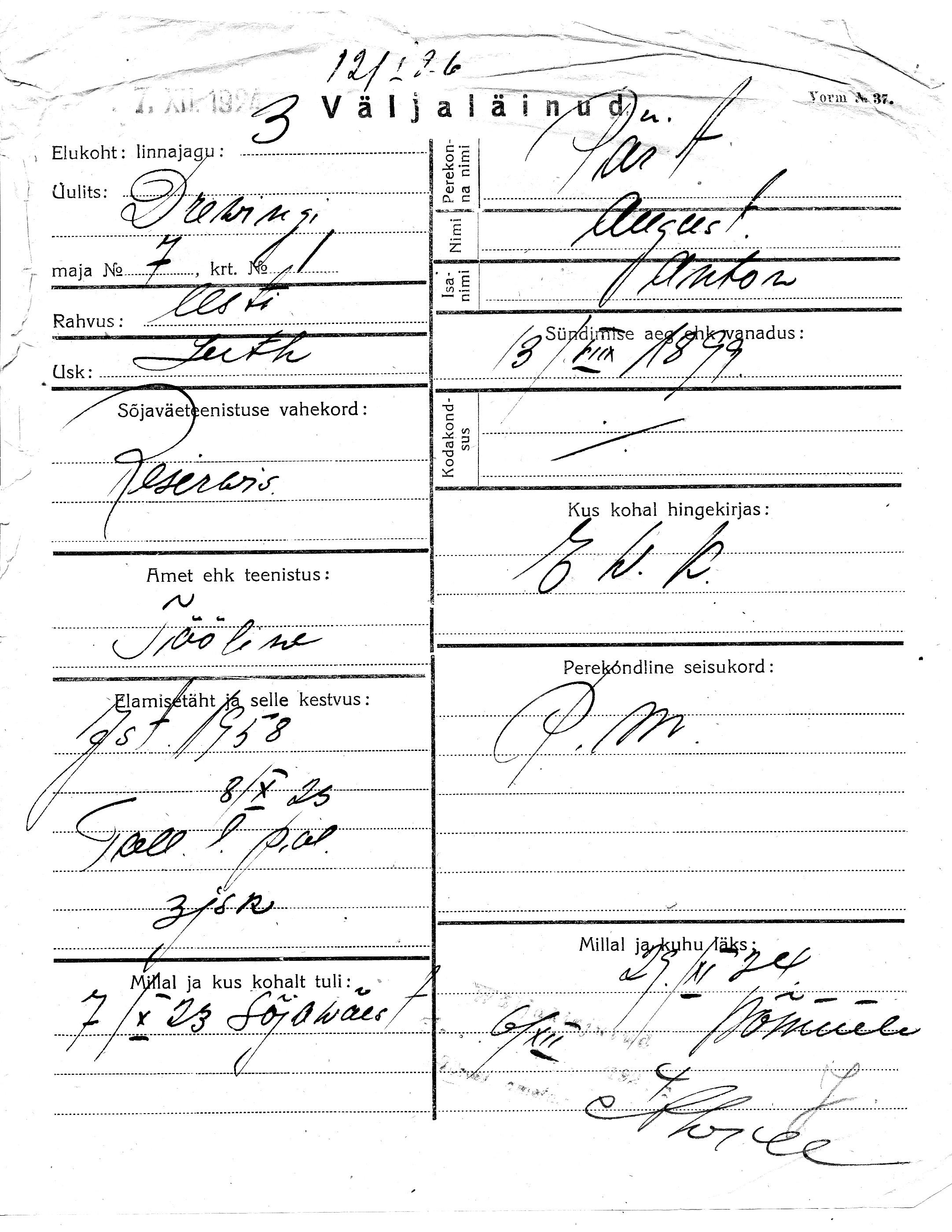 Pärt, August, Anton