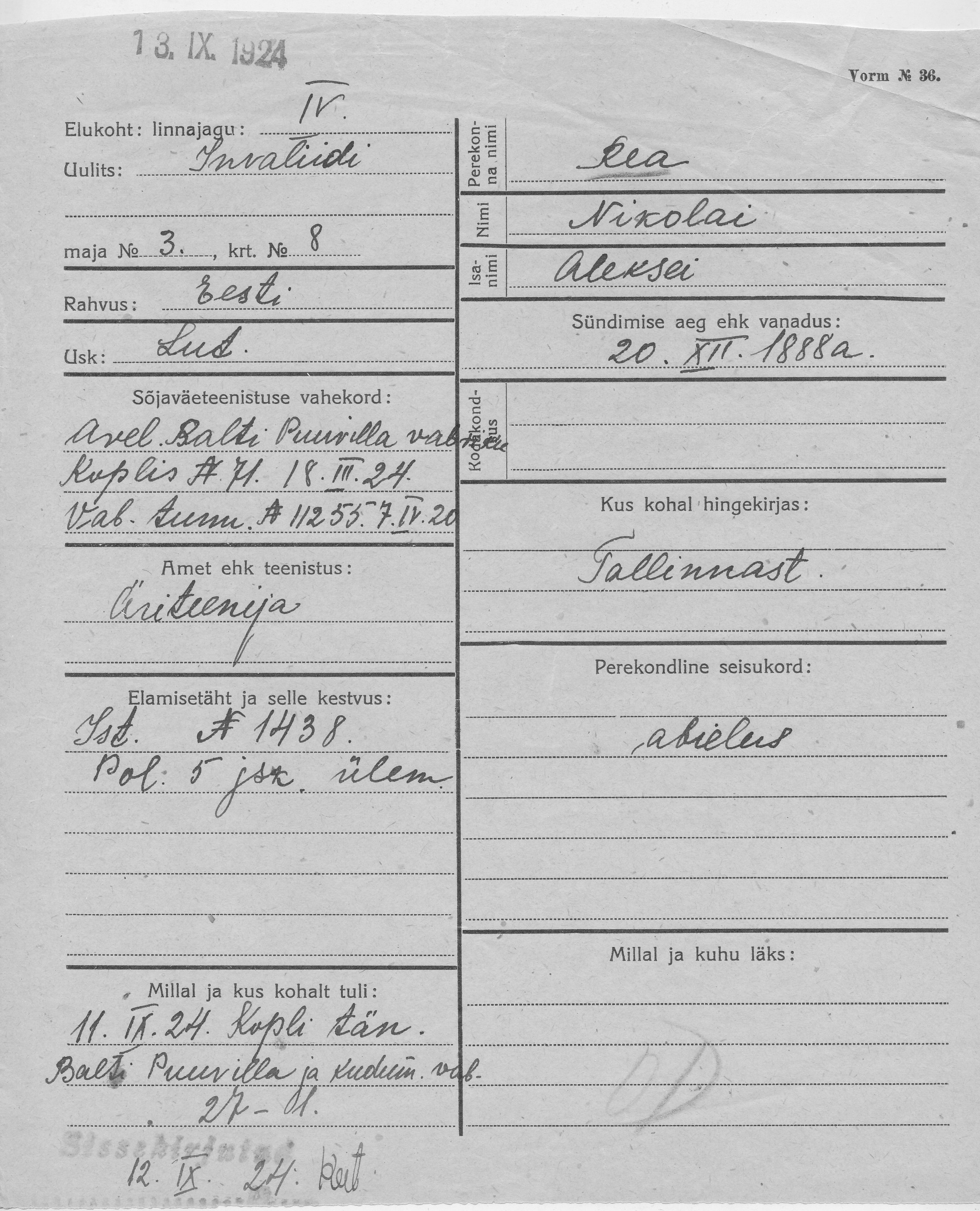 Rea, Nikolai, Aleksei