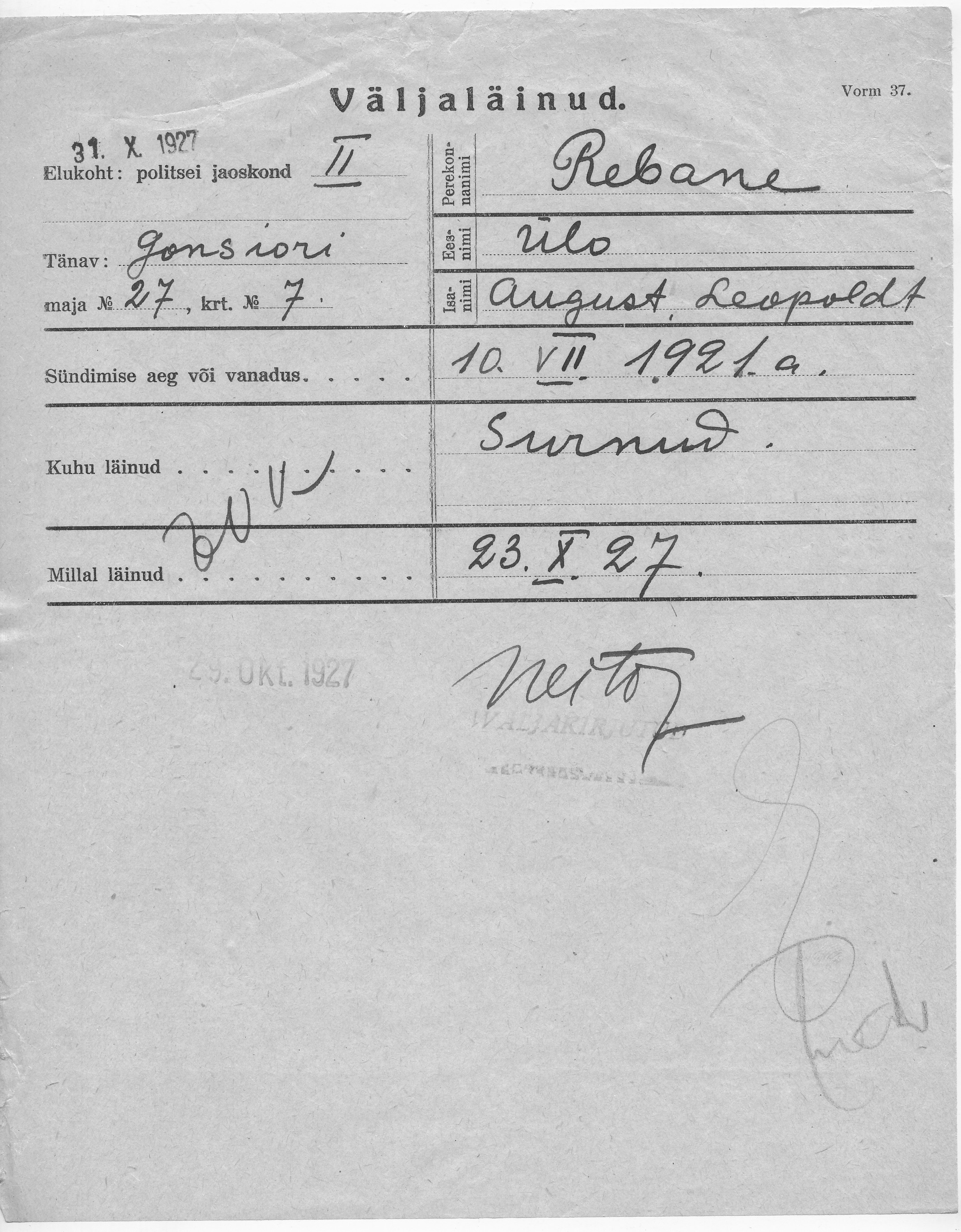 Rebane, Ülo, August Leopold