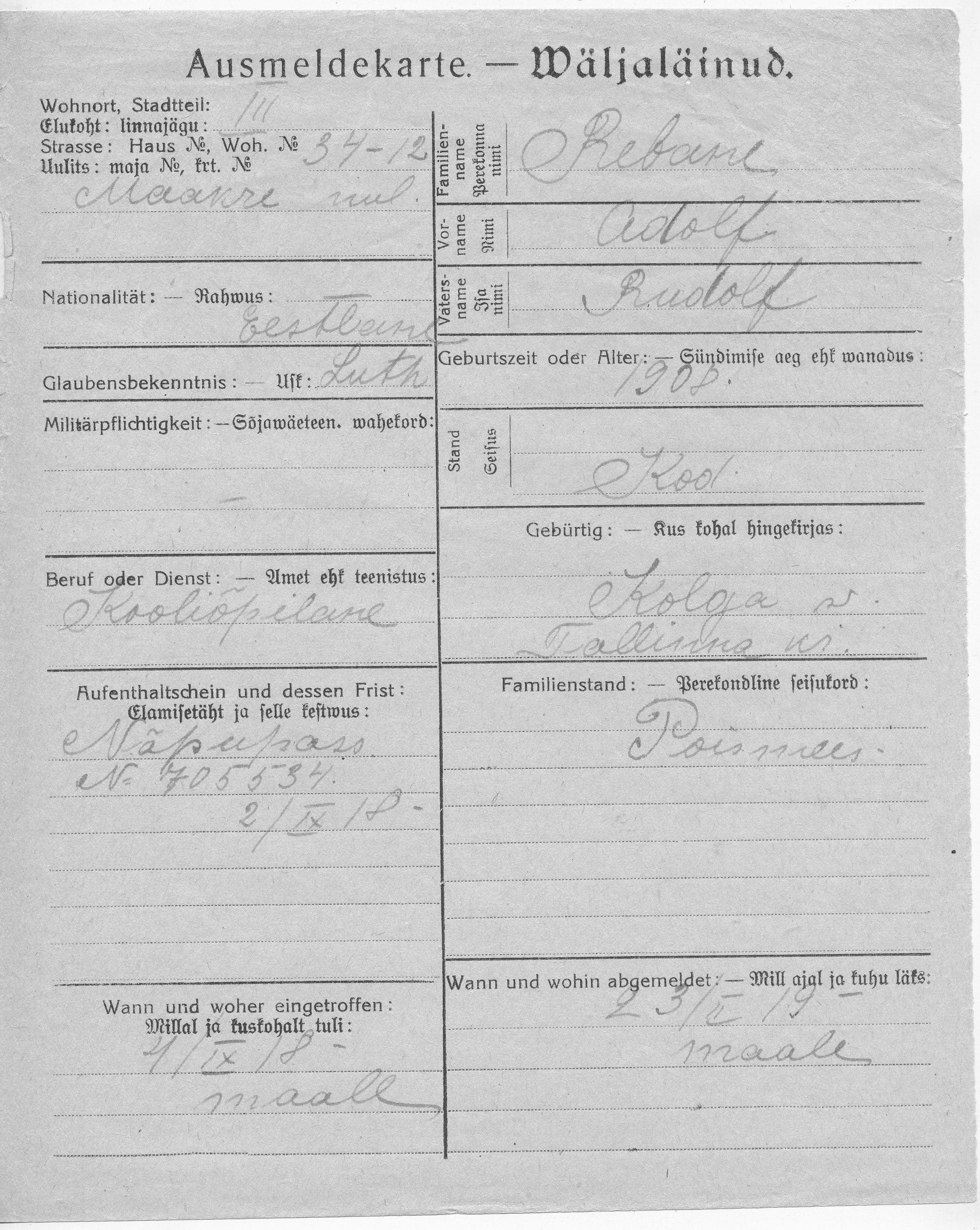 Rebane, Adolf, Rudolf