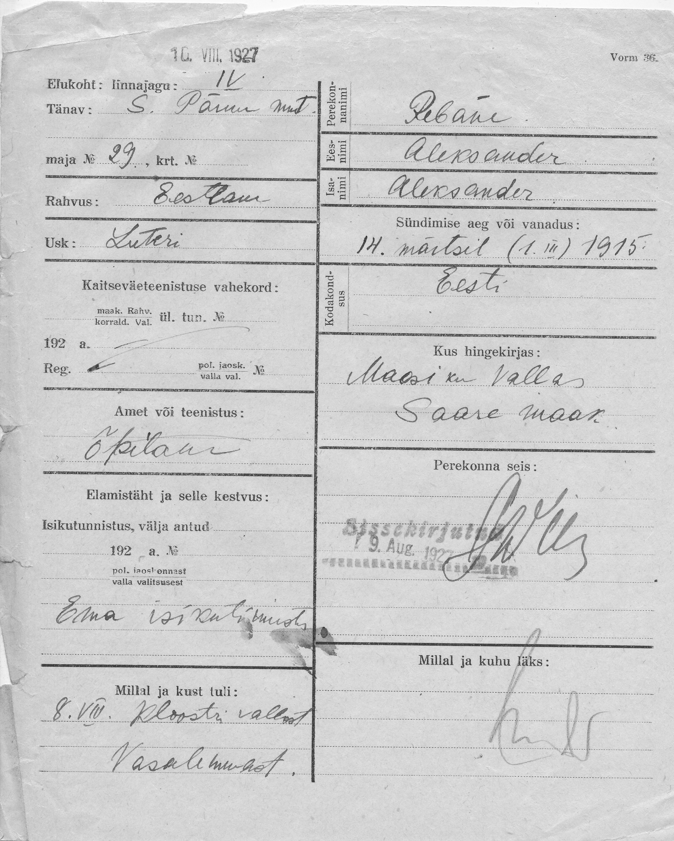 Rebane, Aleksander, Aleksander