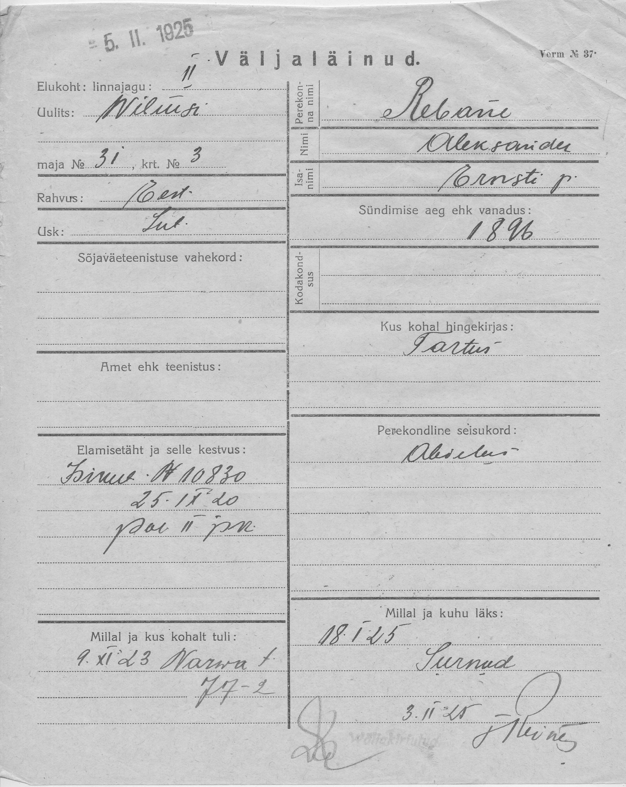 Rebane, Aleksander, Ernst