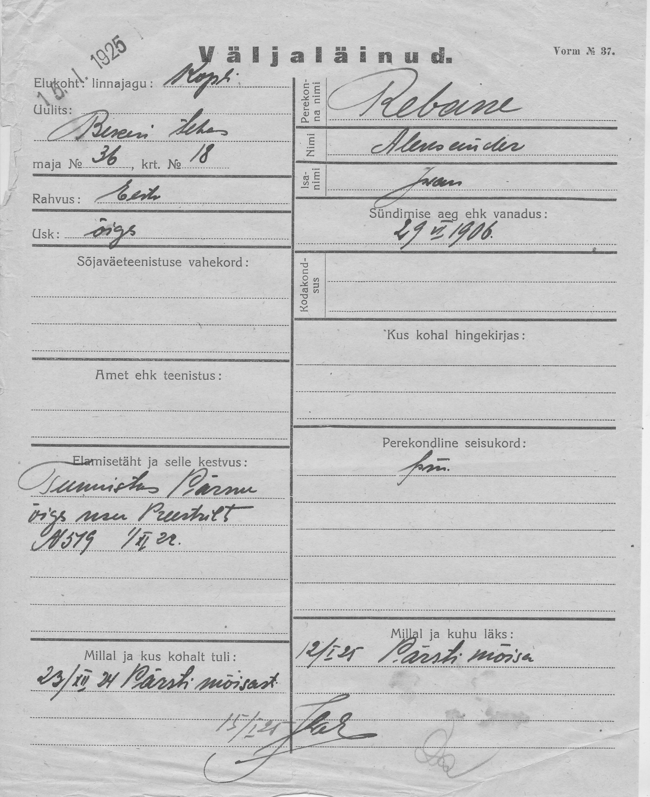 Rebane, Aleksander, Iwan