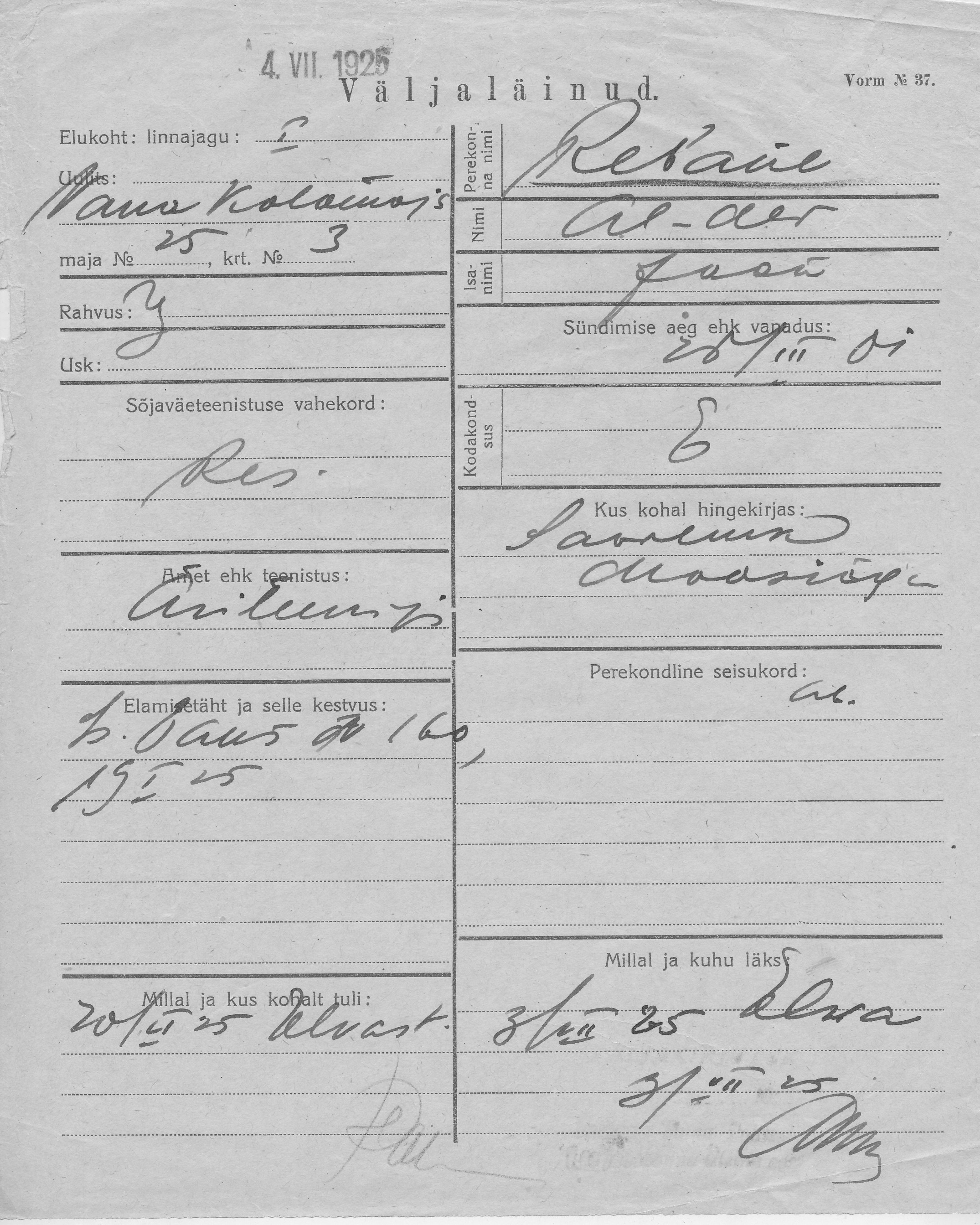 Rebane, Aleksander, Jaan