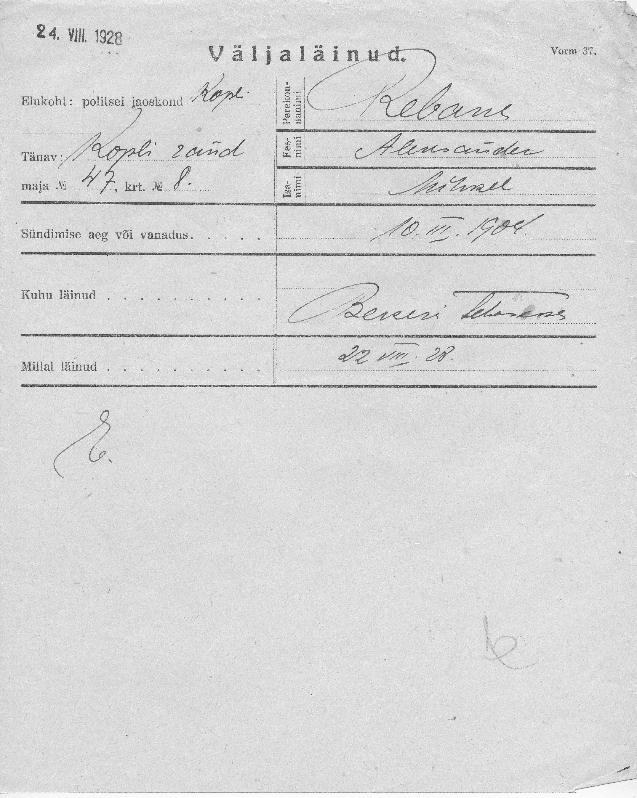 Rebane, Aleksander, Mihkel