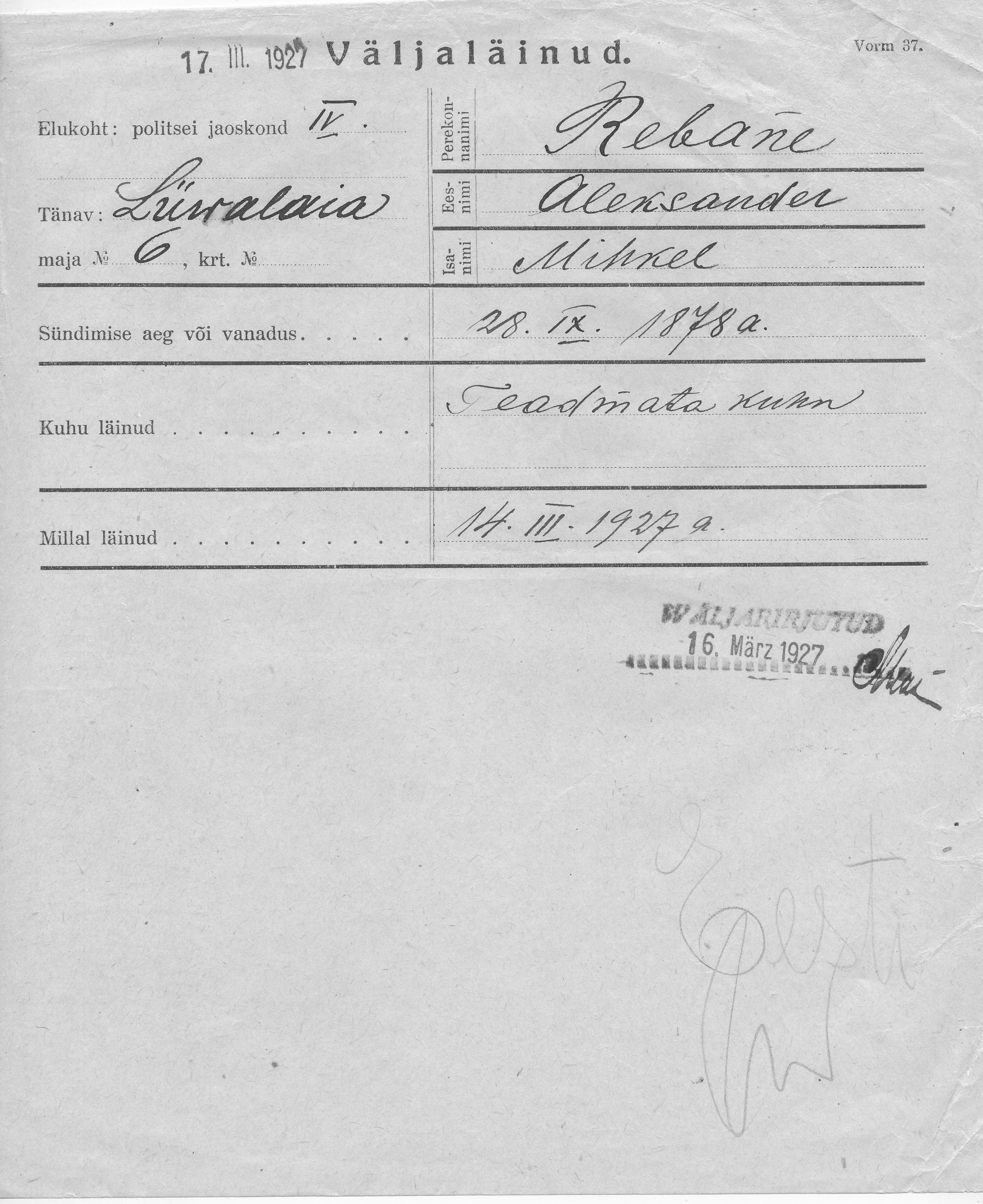 Rebane, Aleksander, Mihkel