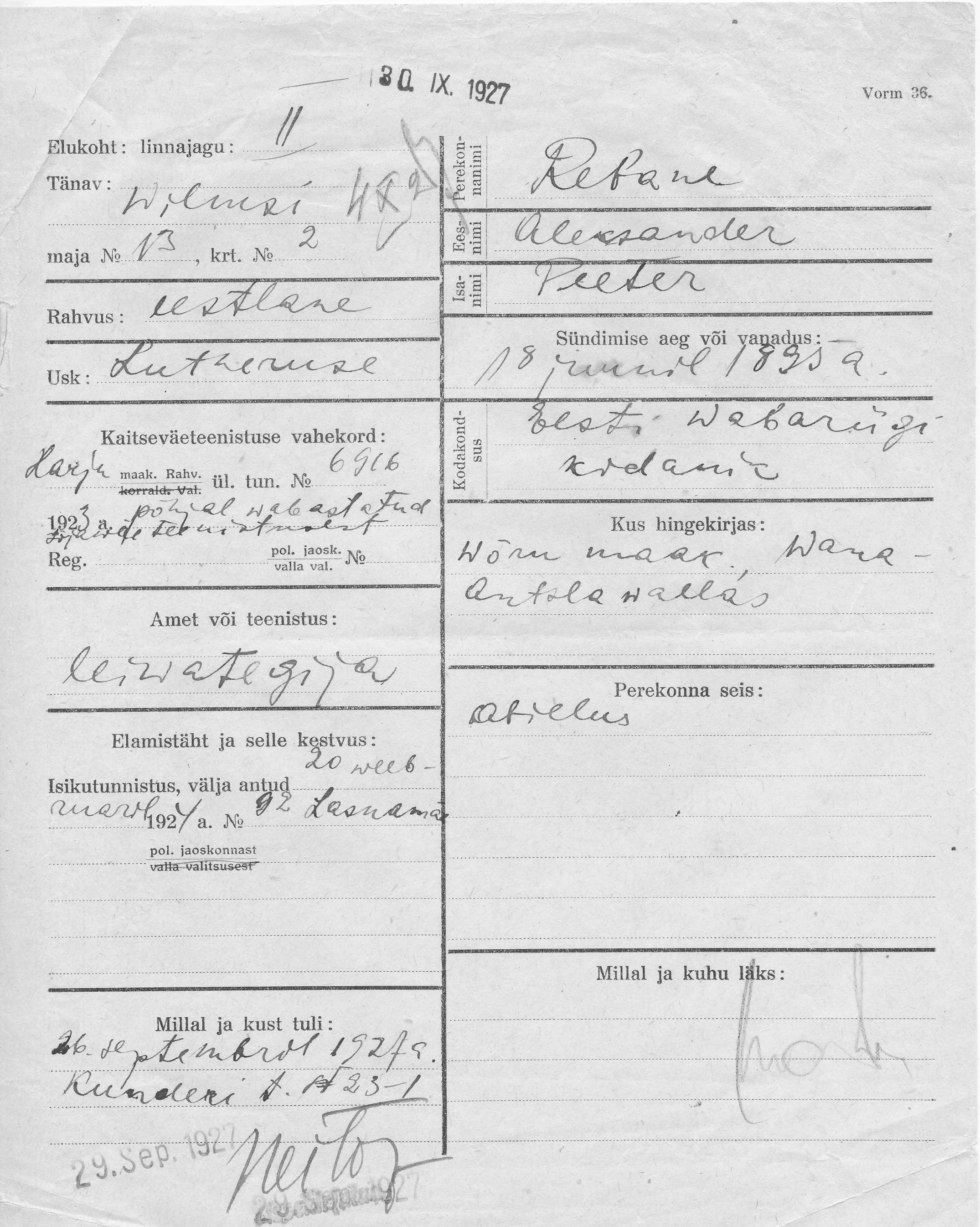 Rebane, Aleksander, Peeter