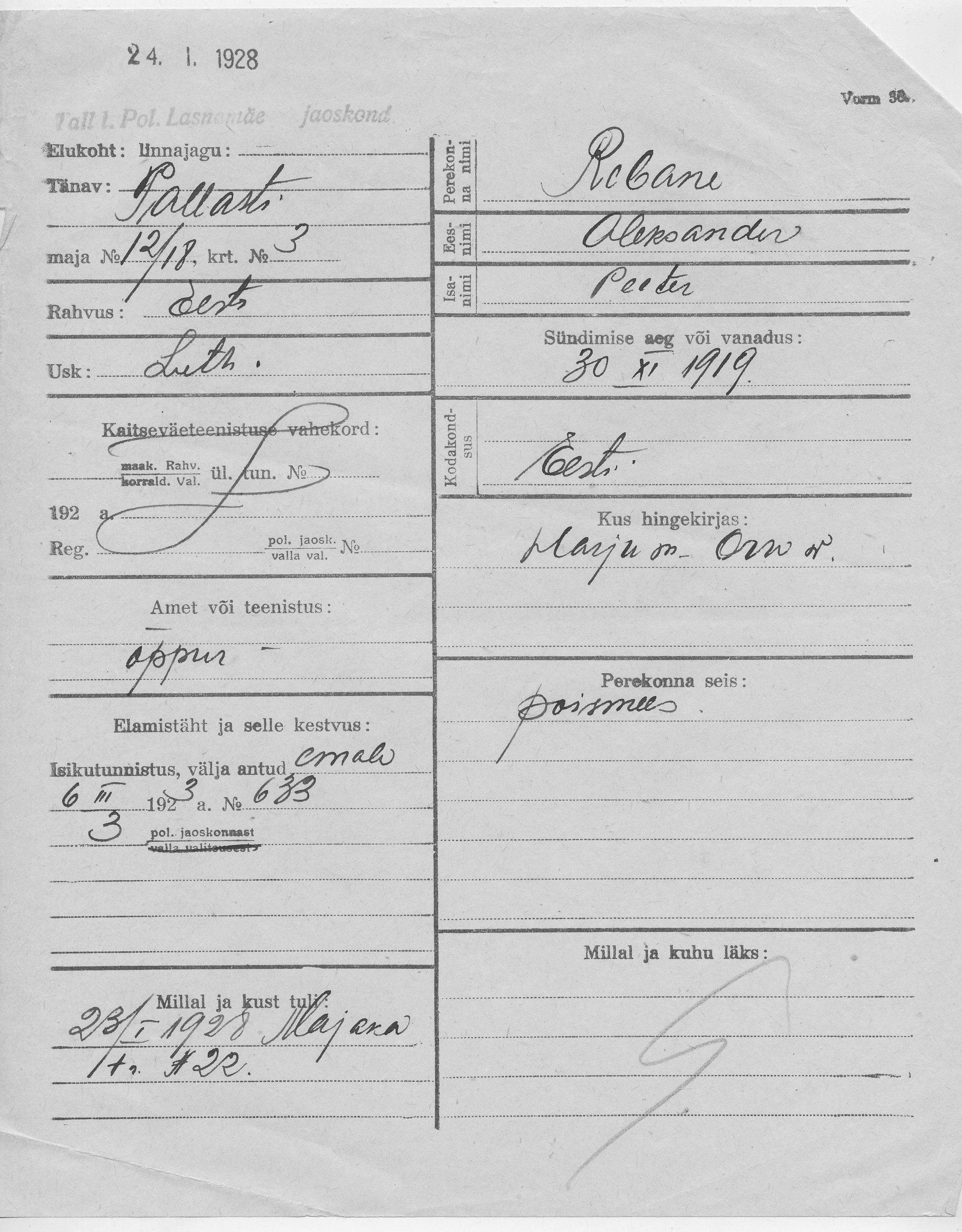 Rebane, Aleksander, Peeter