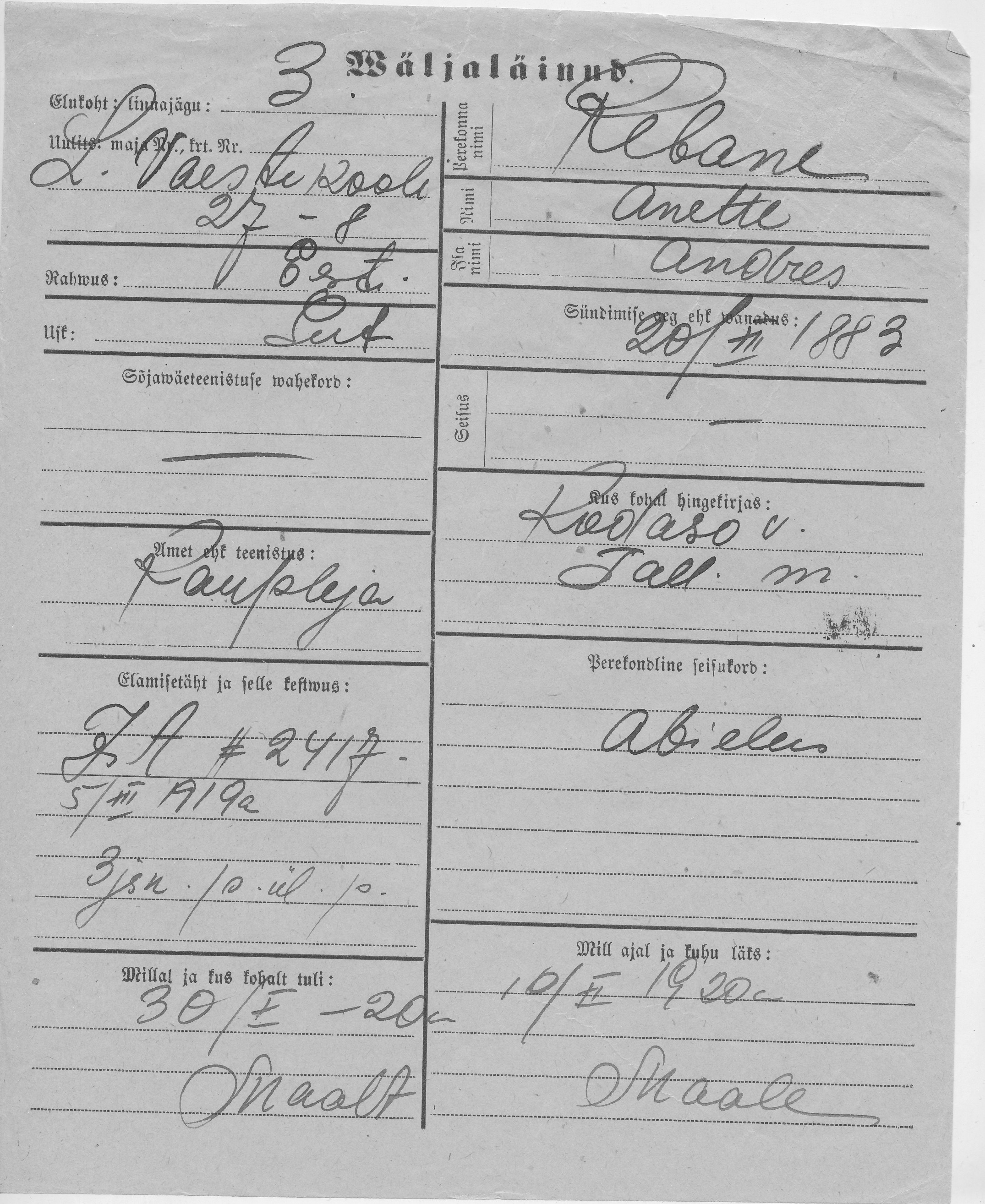 Rebane, Anette, Andres