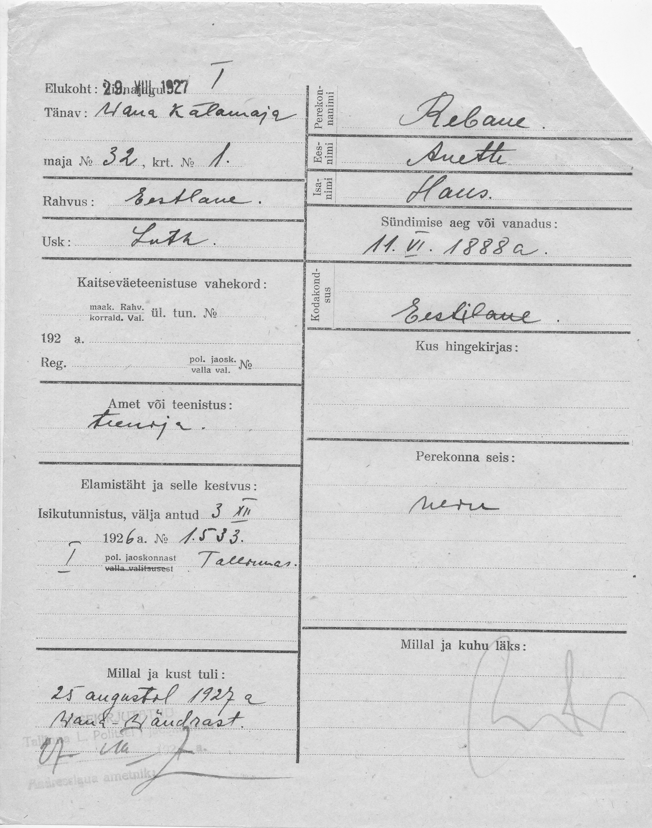 Rebane, Anette, Hans