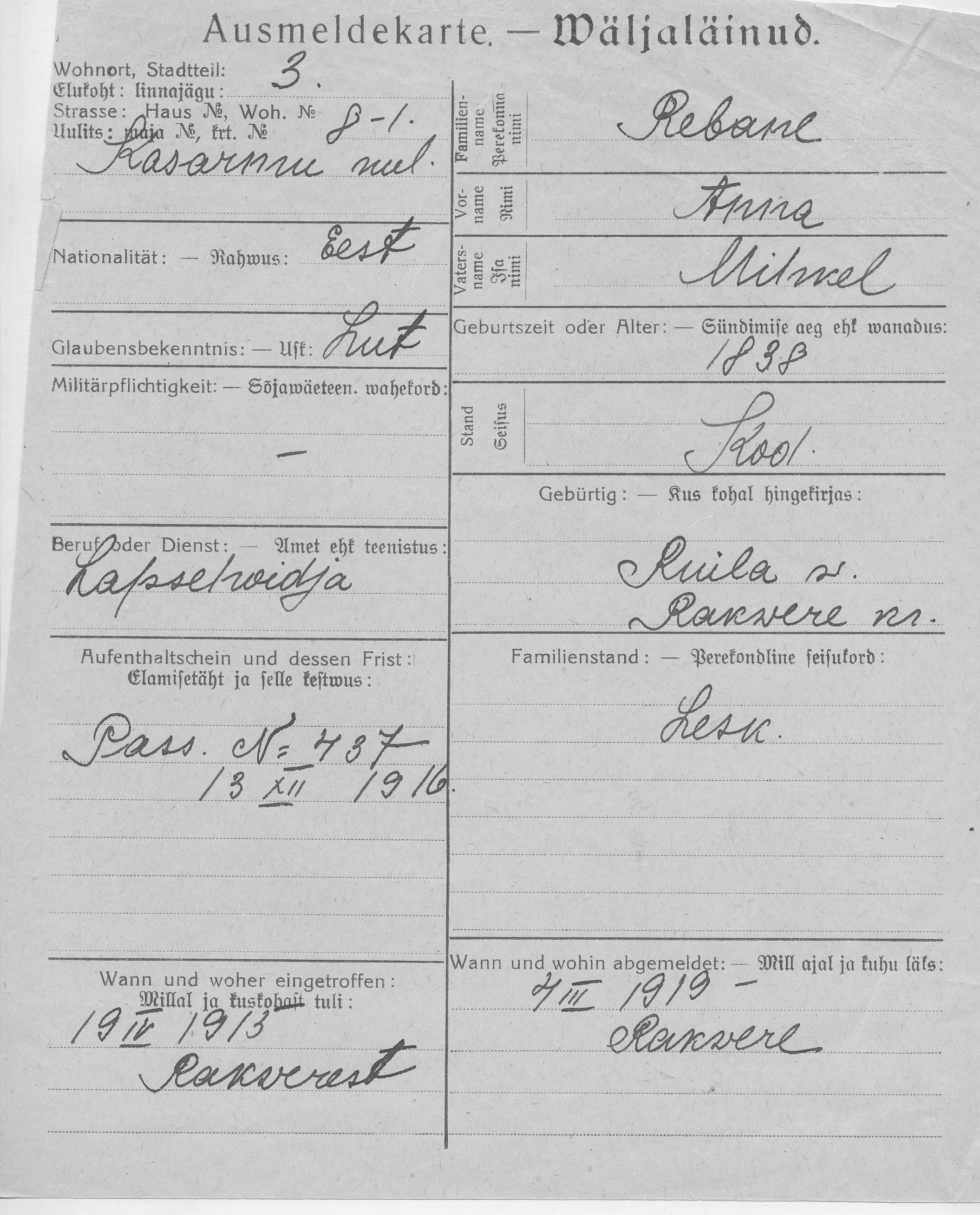 Rebane, Anna, Mihkel