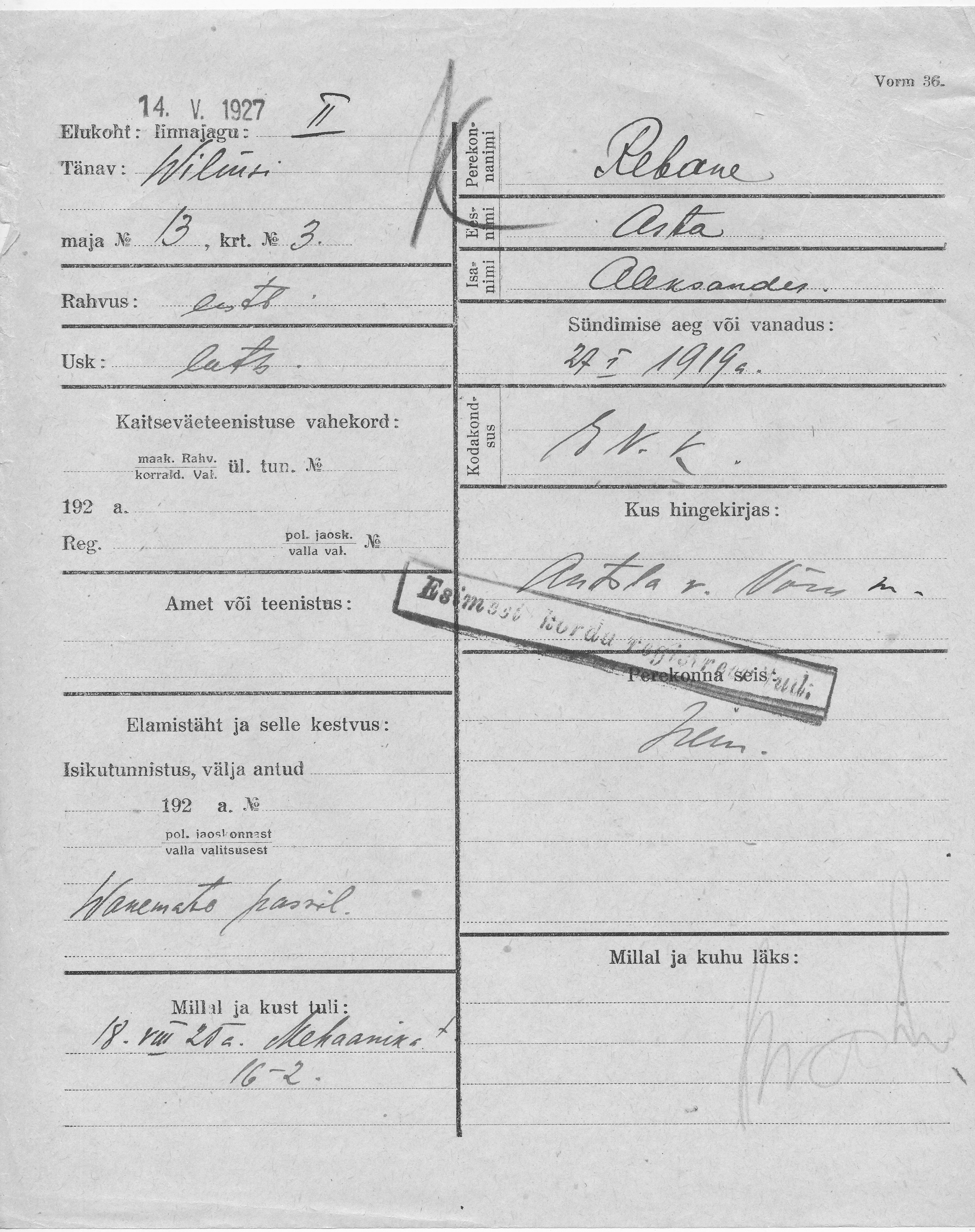 Rebane, Asta, Aleksander