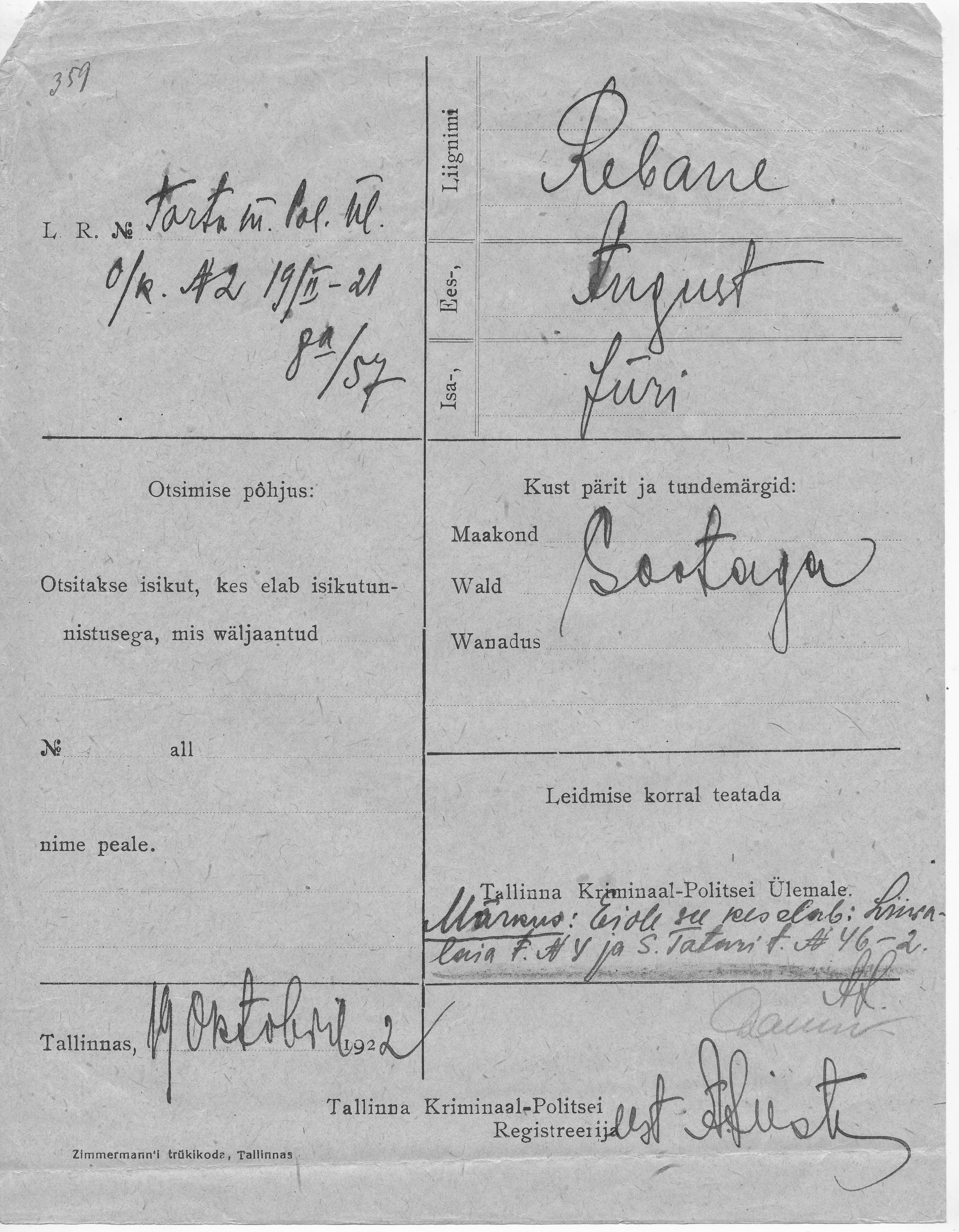 Rebane, August, Jüri