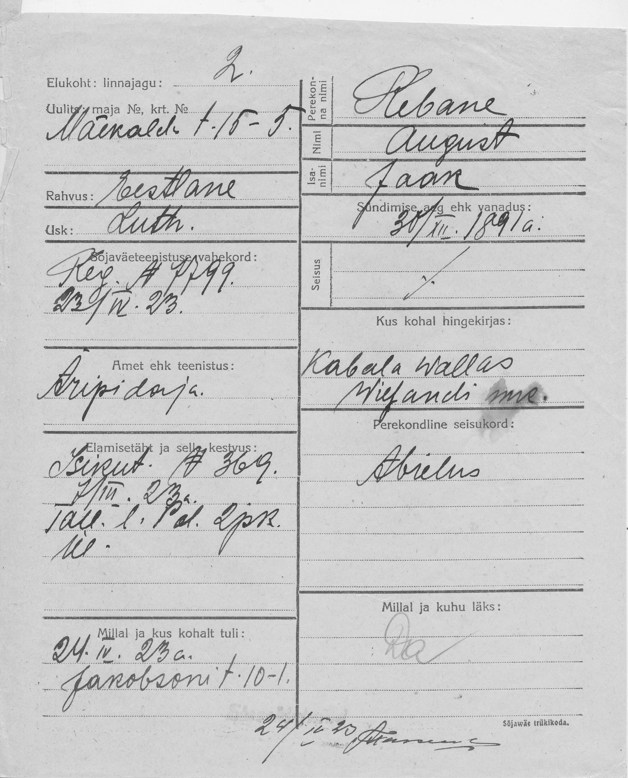 Rebane, August, Jaak