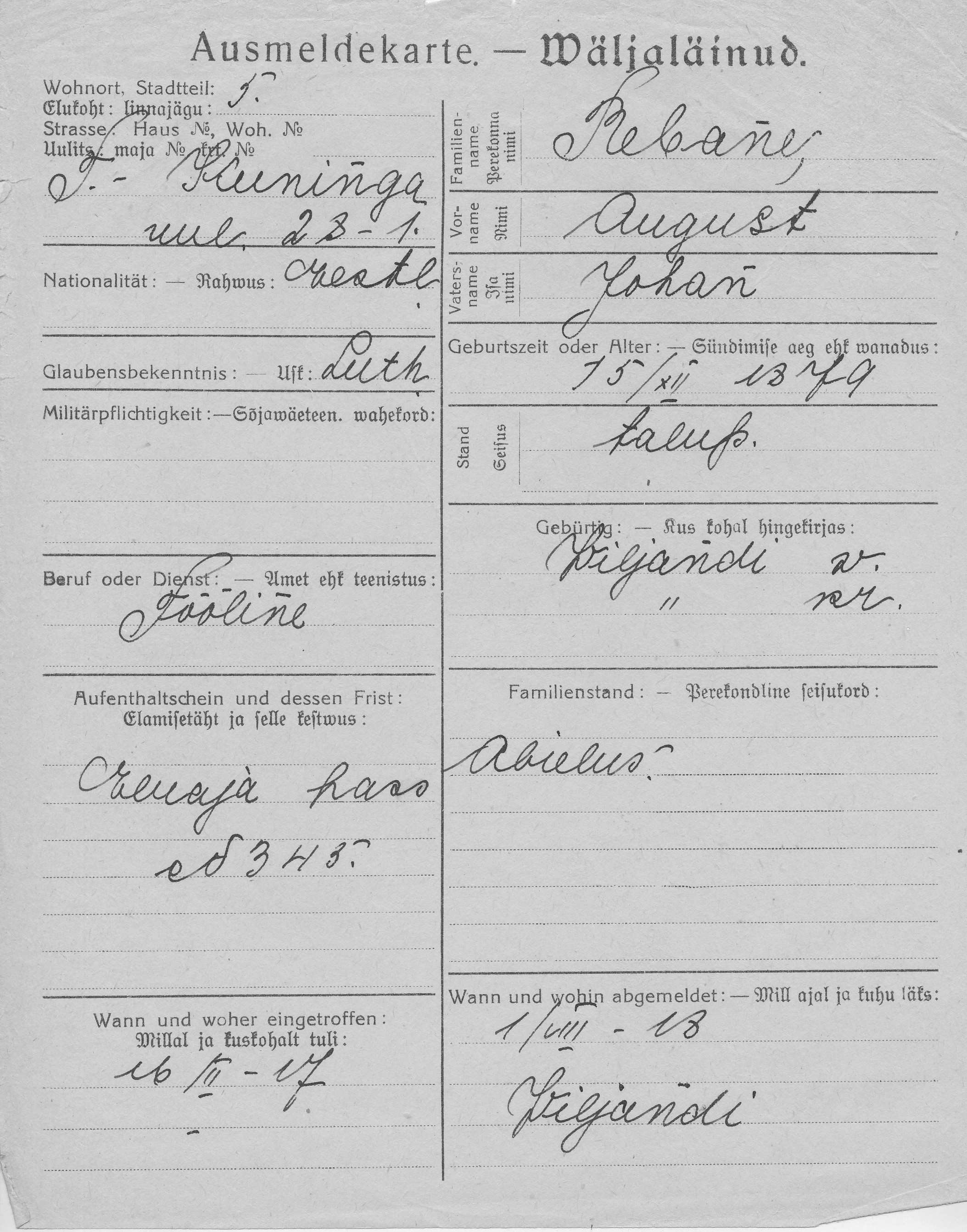 Rebane, August, Johan