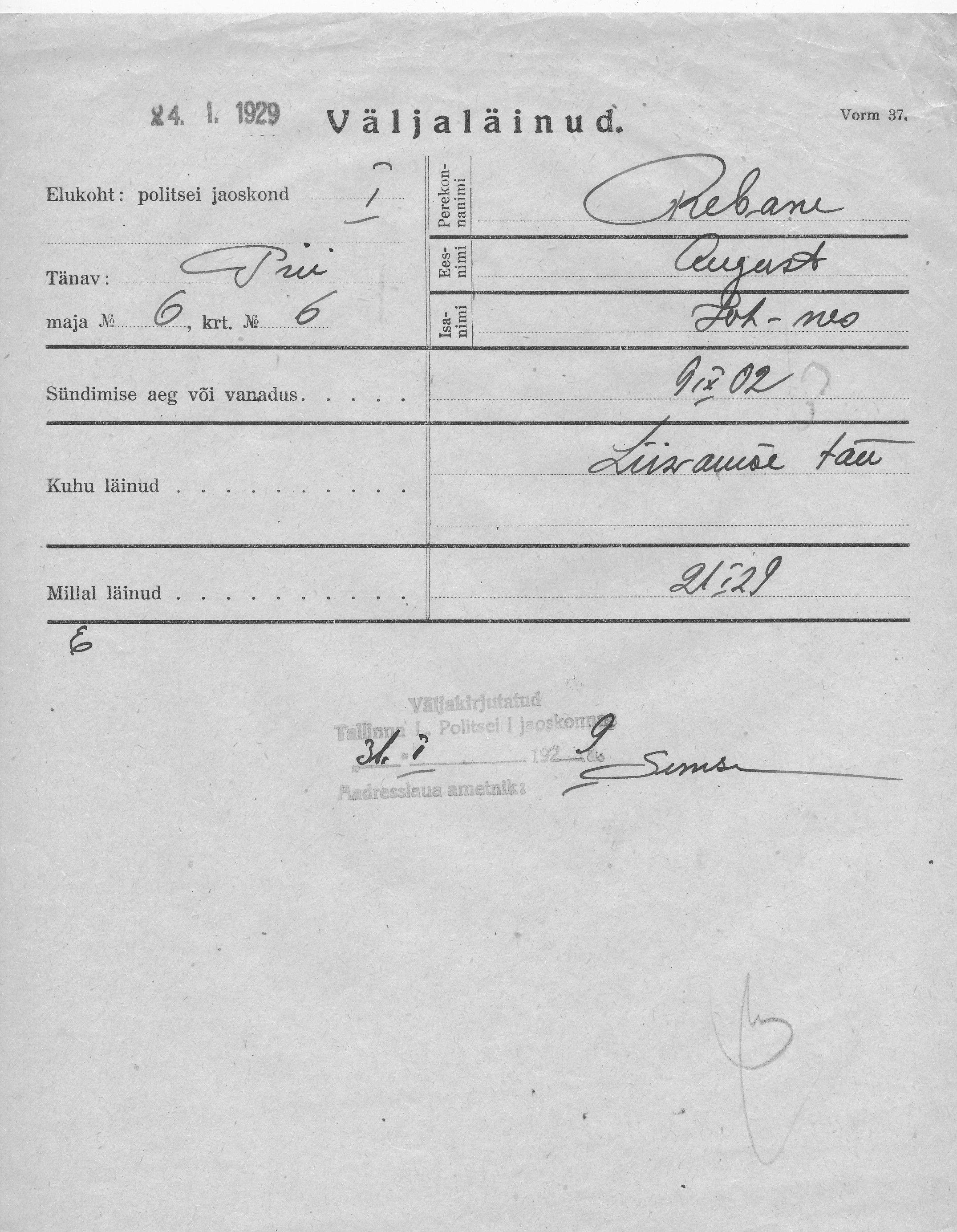 Rebane, August, Johannes