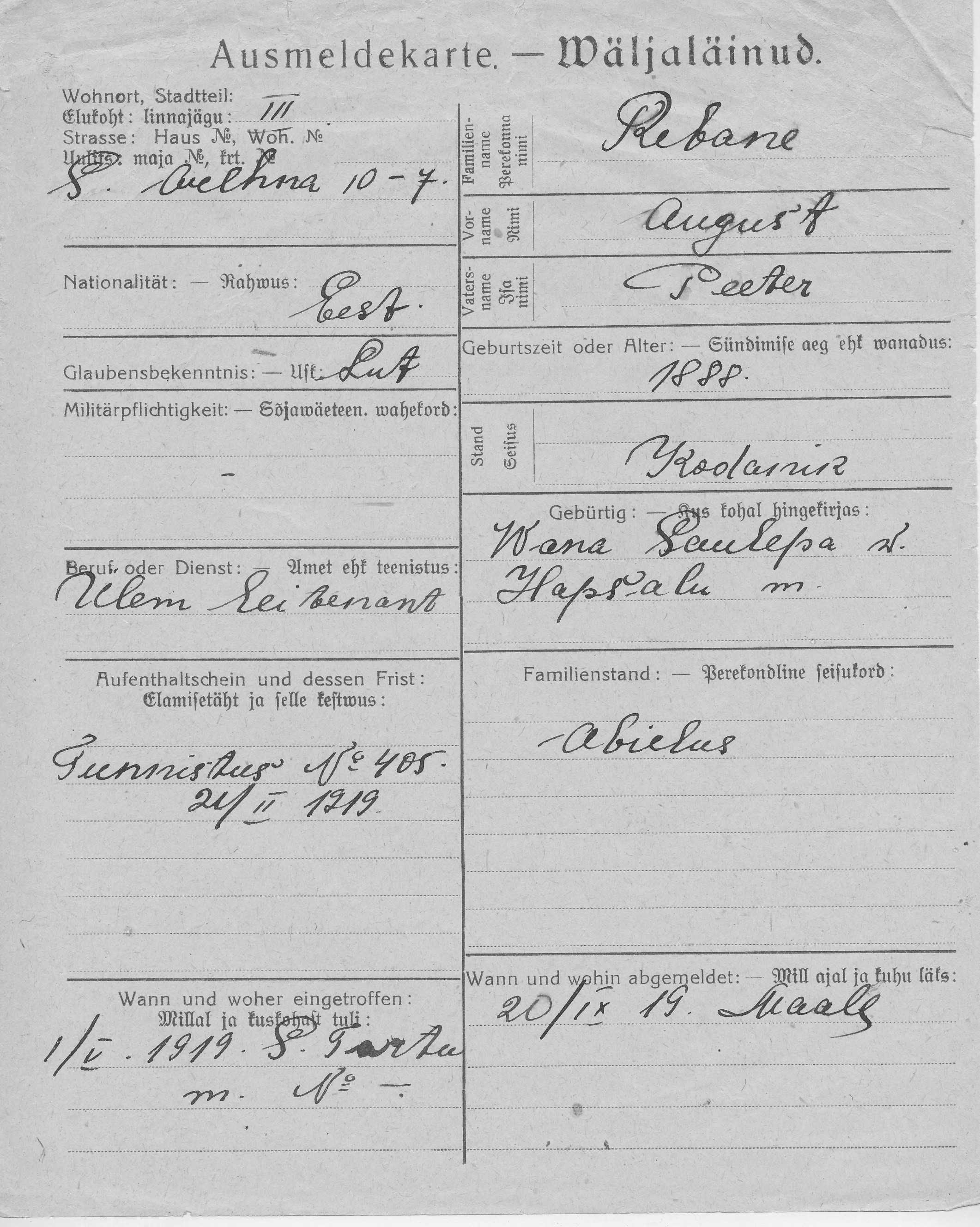 Rebane, August, Peeter