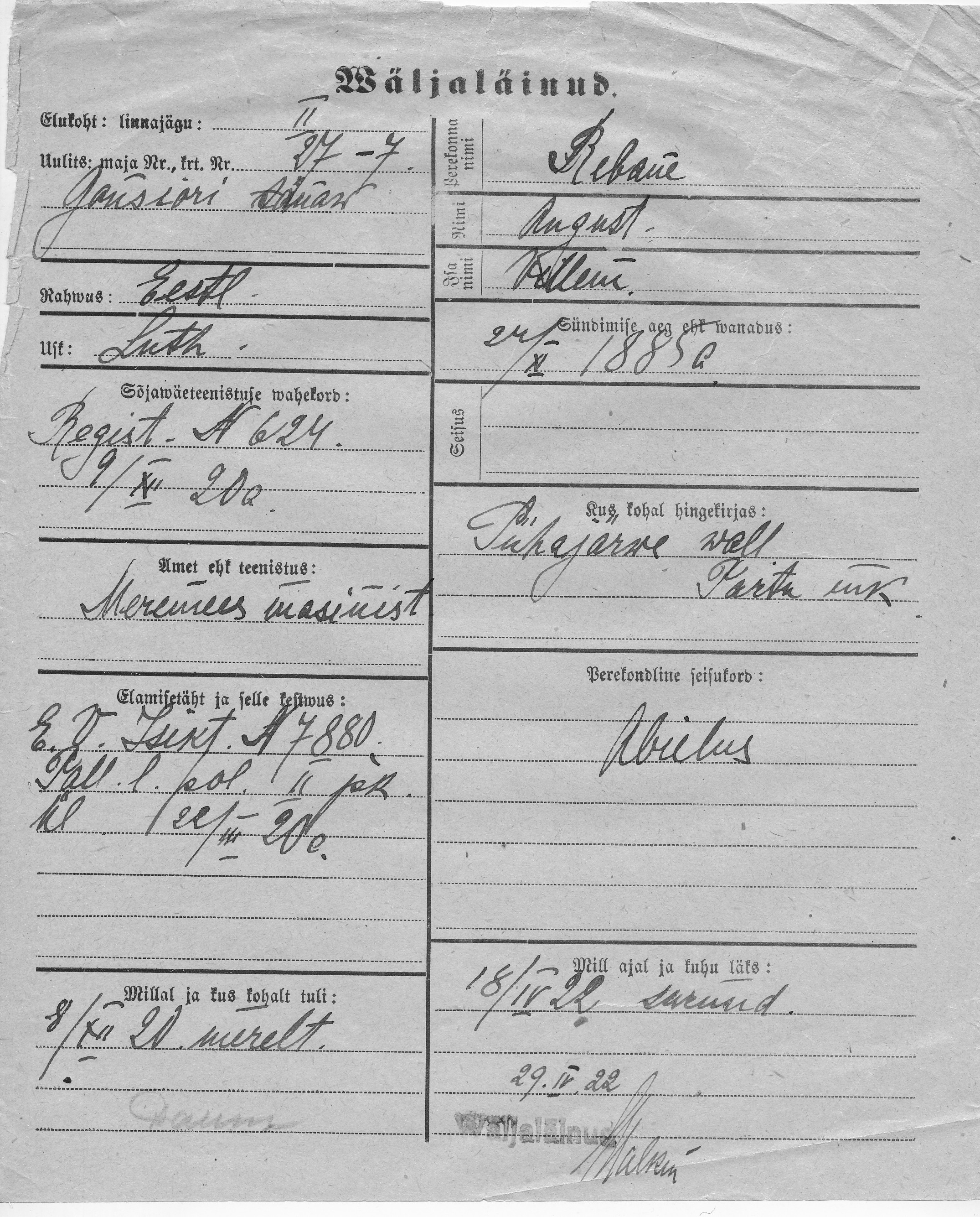 Rebane, August, Villem