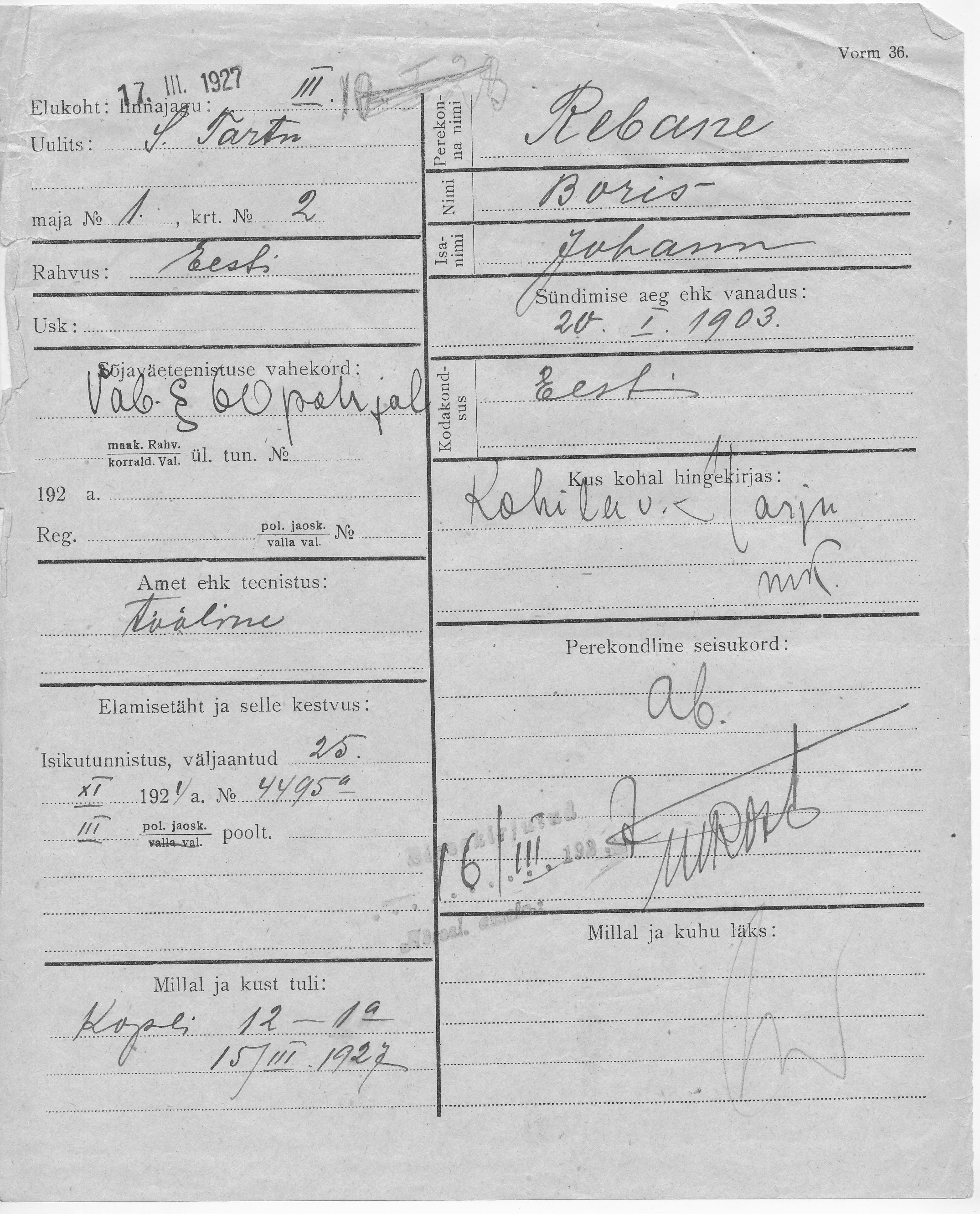 Rebane, Boris, Johann