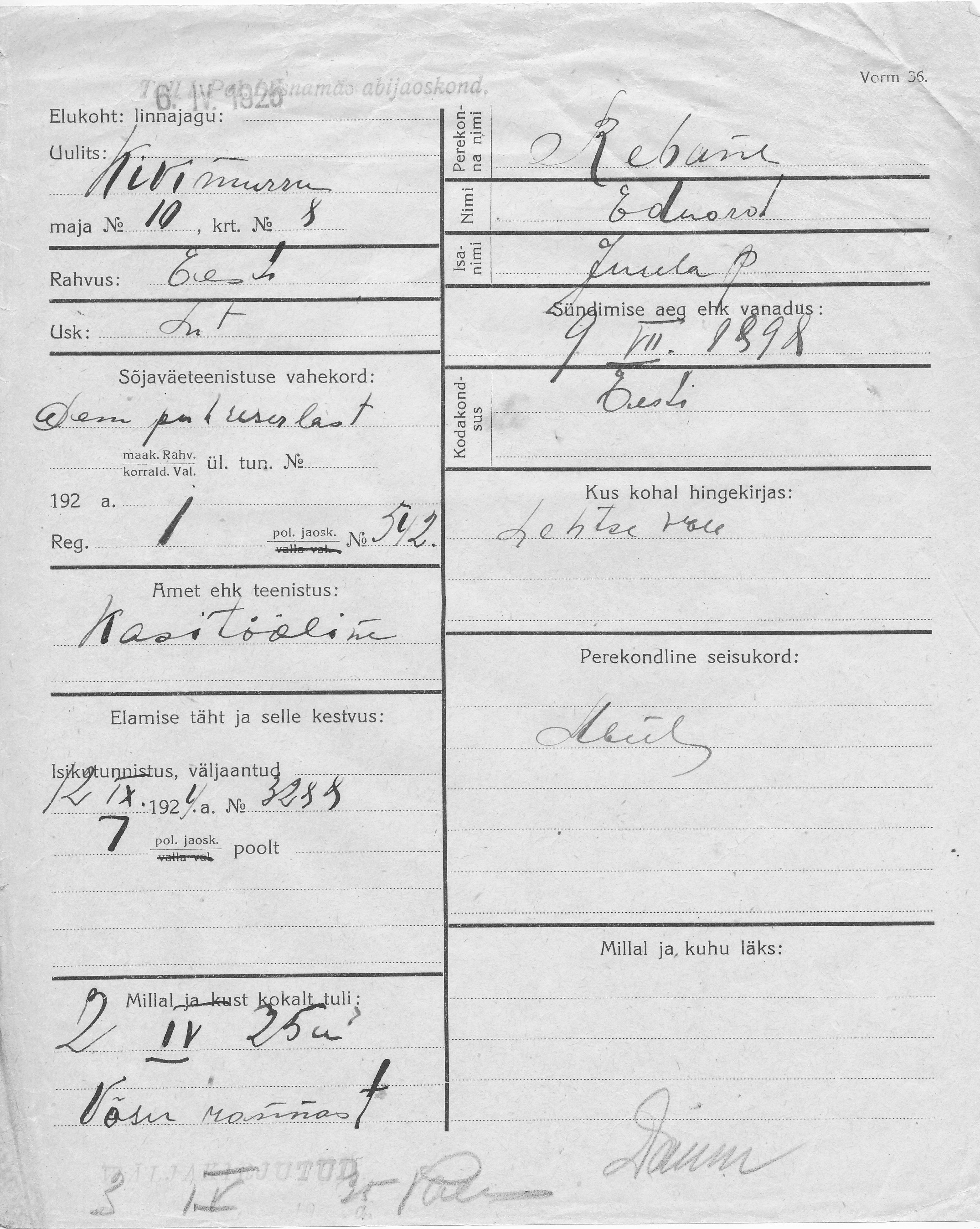 Rebane, Eduard, Juula