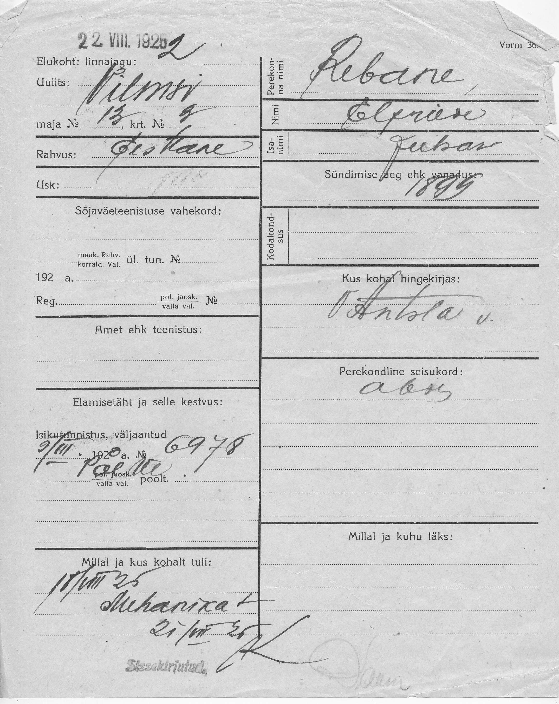 Rebane, Elfriede, Juhan