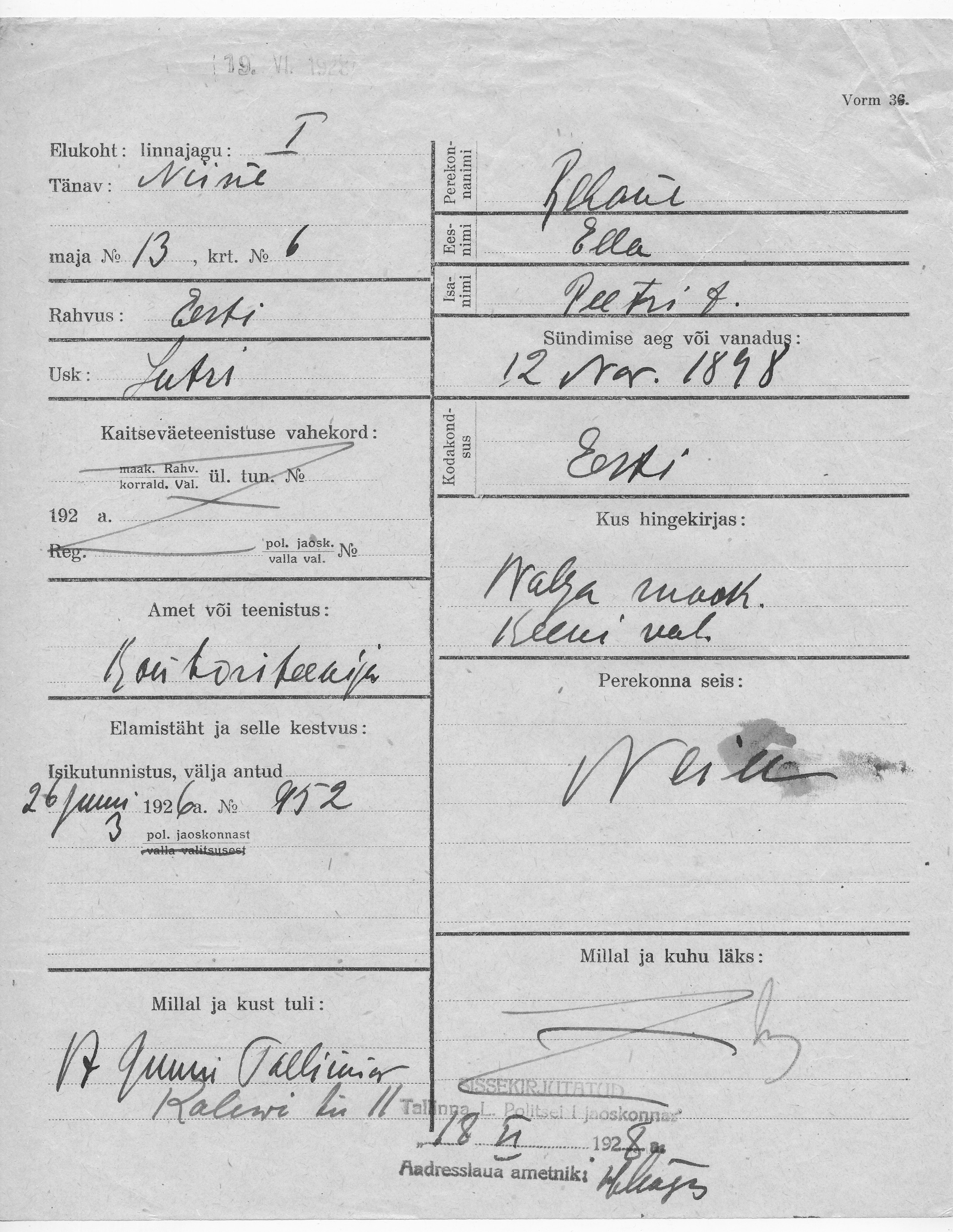 Rebane, Ella, Peeter