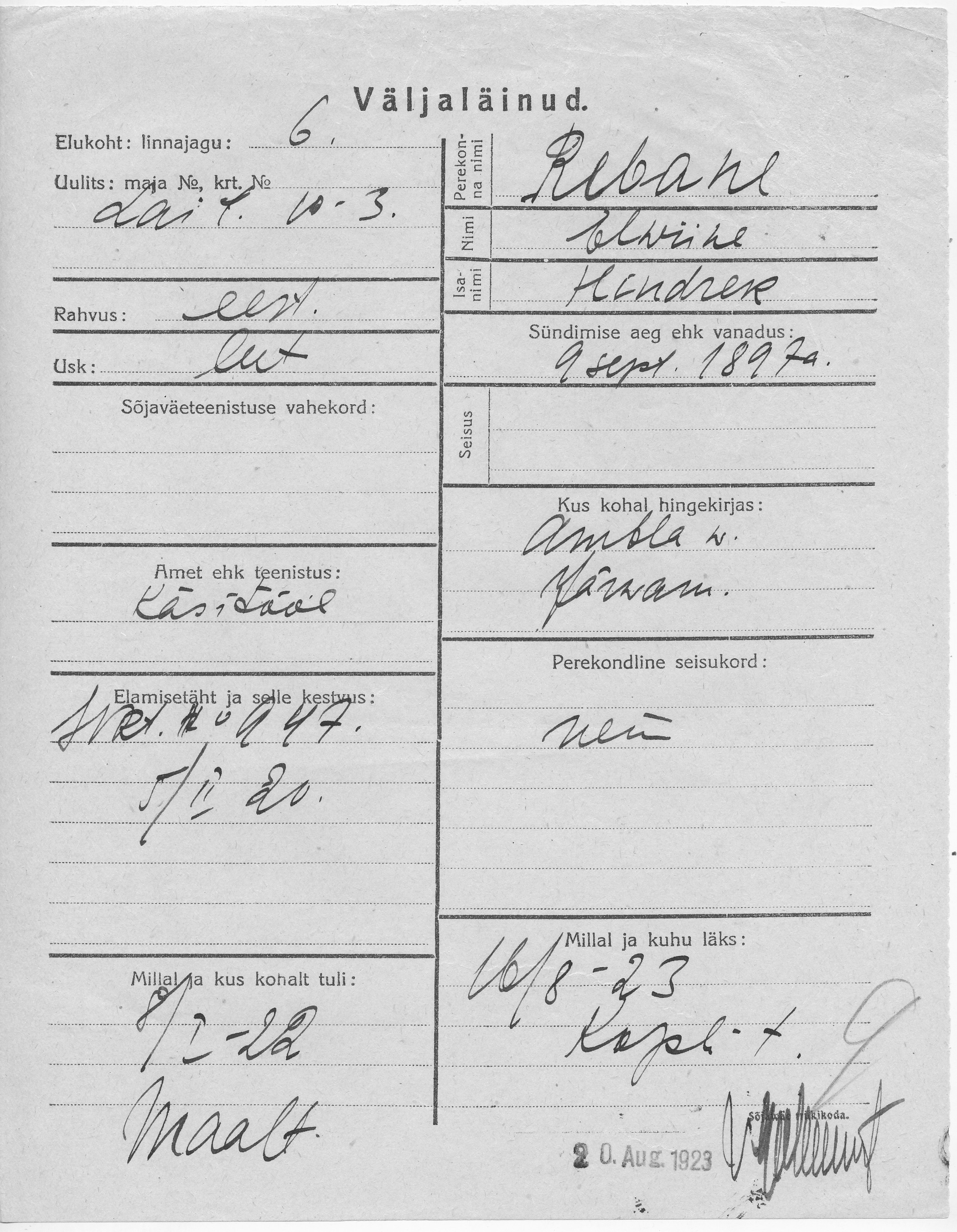 Rebane, Elwiine, Hindrek