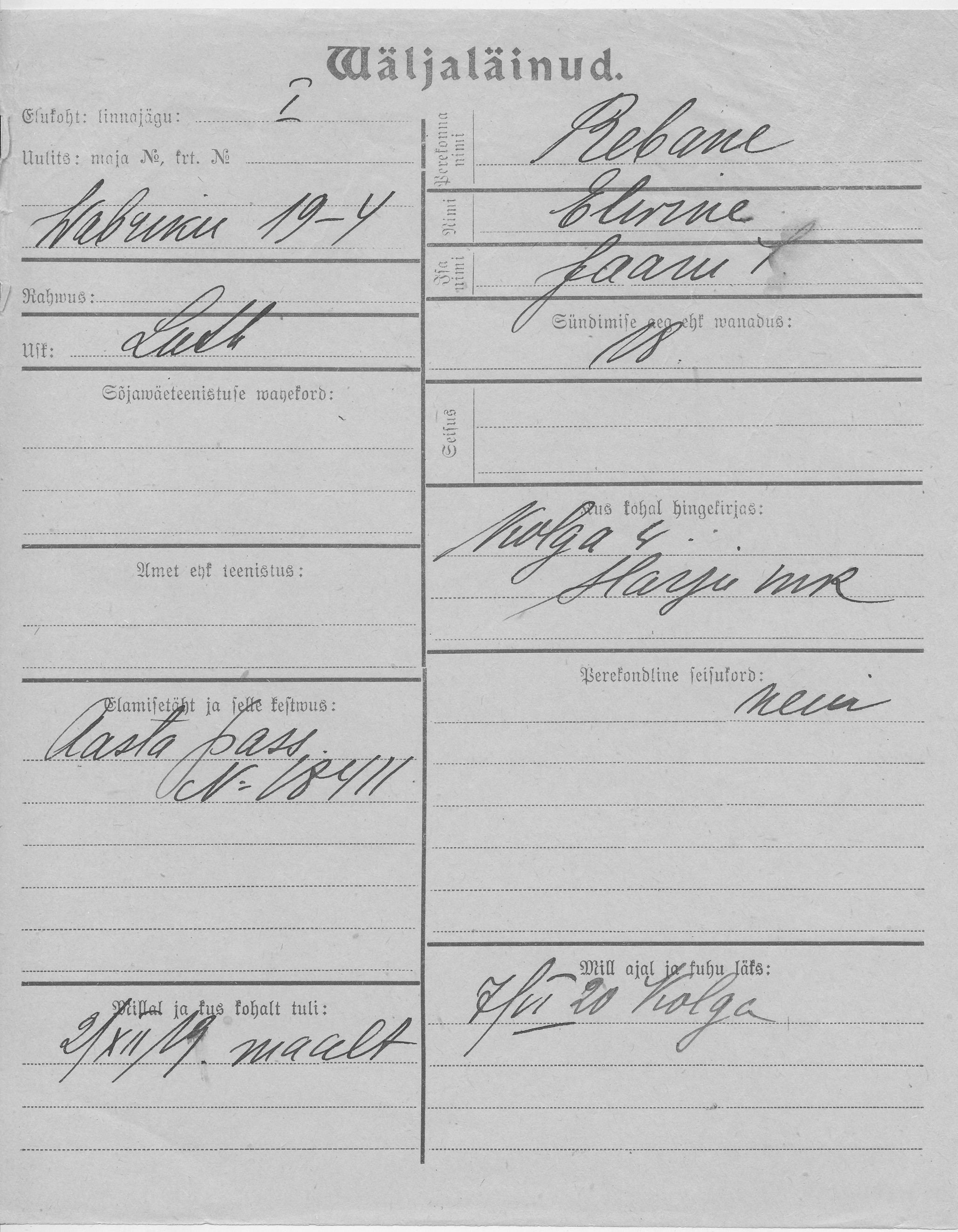 Rebane, Elwine, Jaan