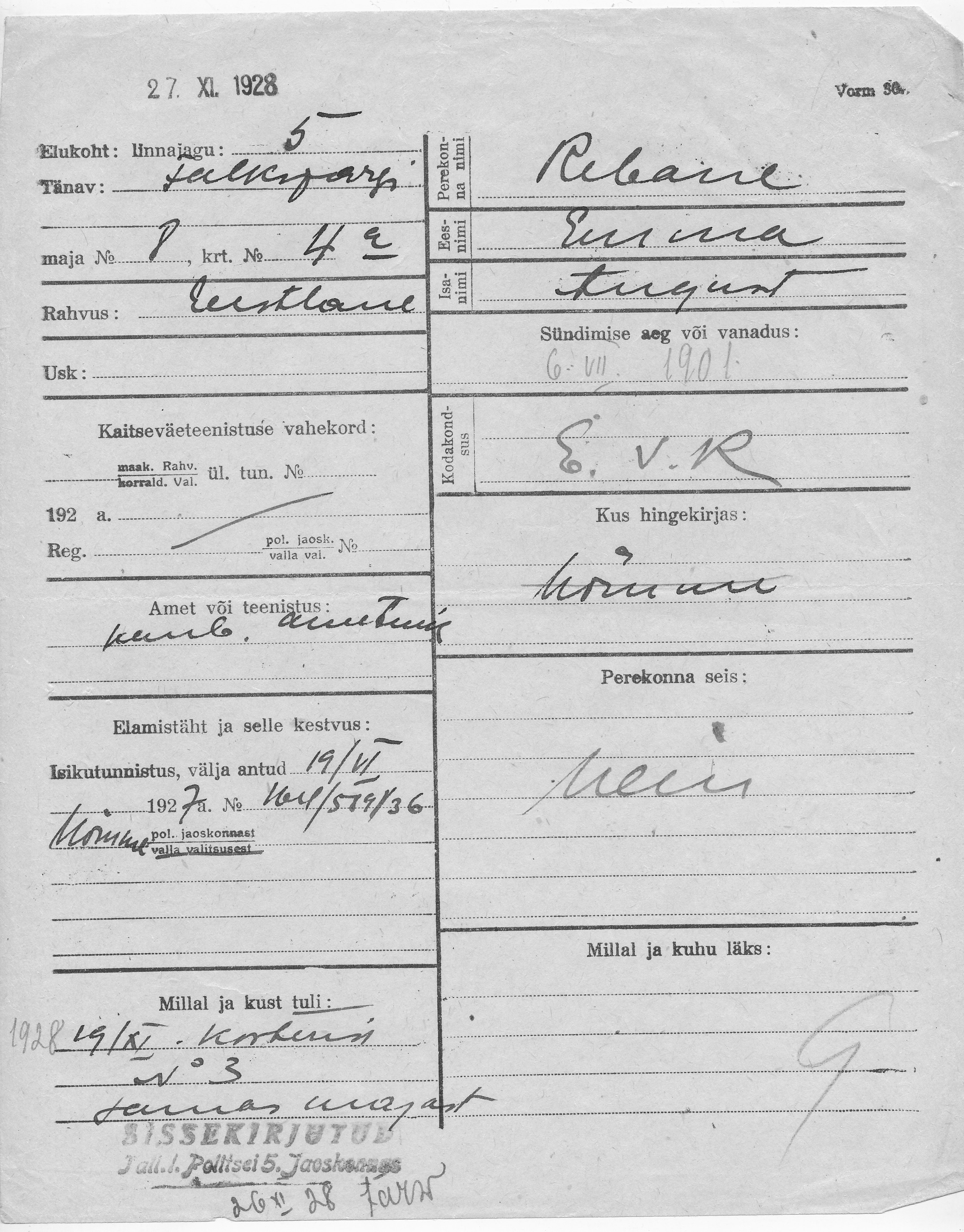 Rebane, Emma, August