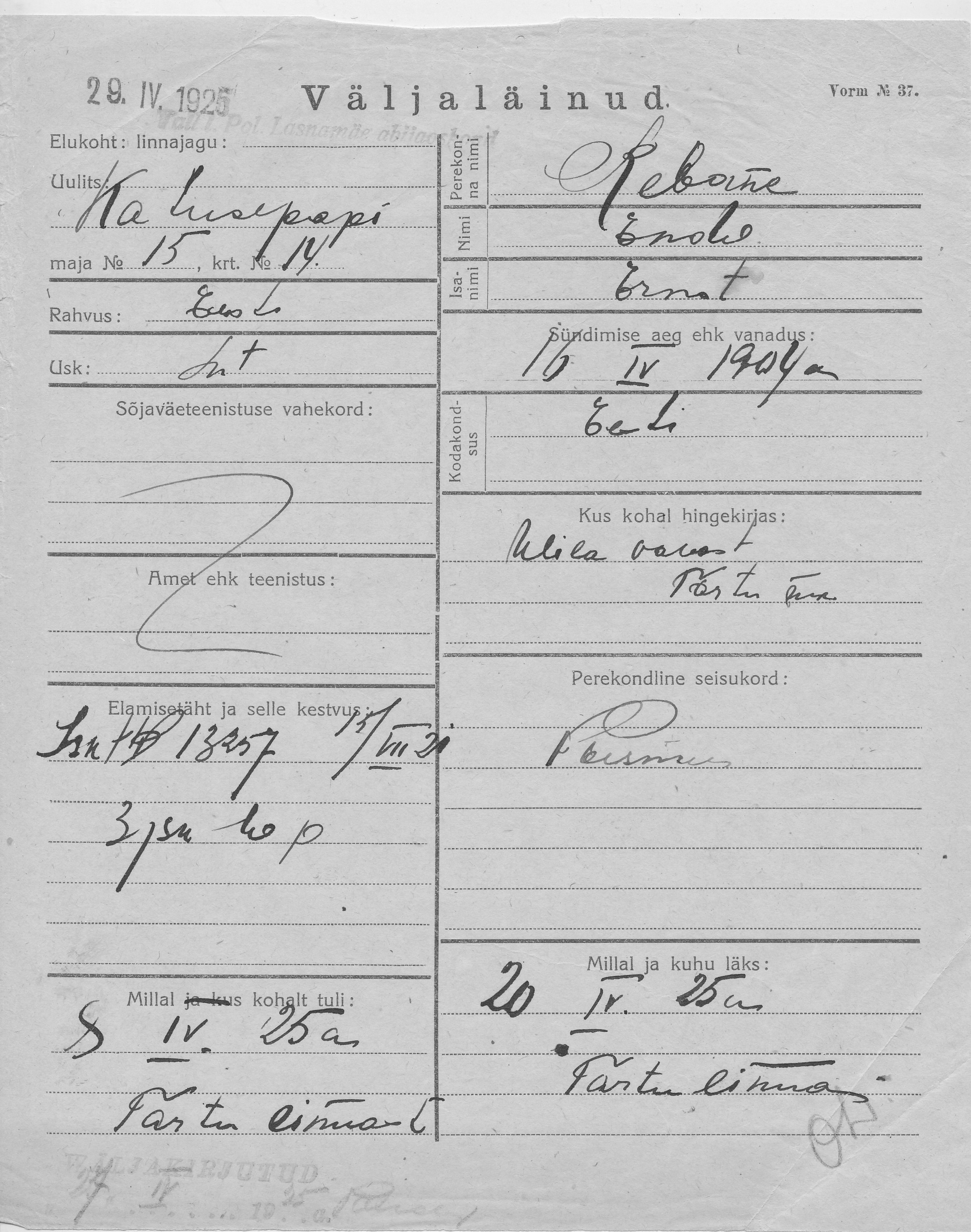 Rebane, Endel, Ernst