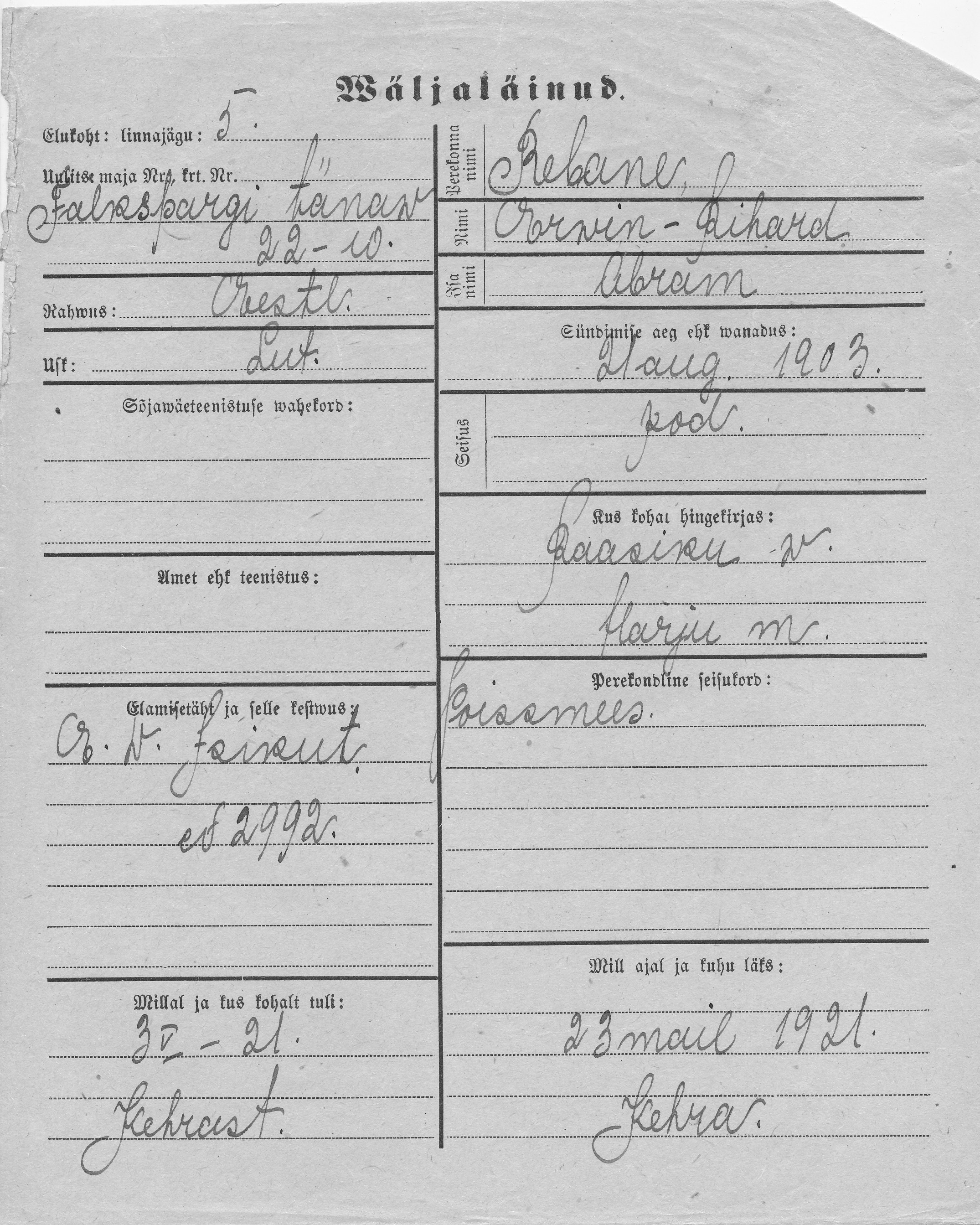 Rebane, Erwin-Rihard, Abram