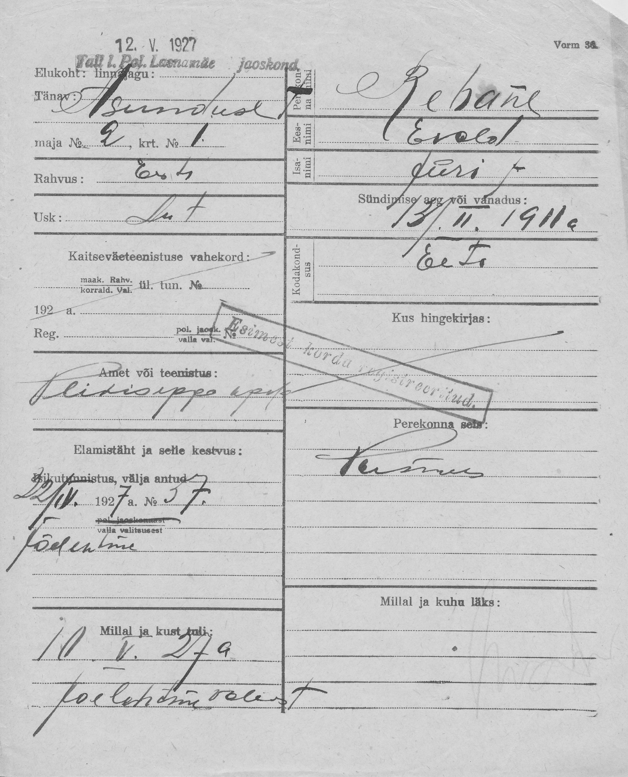 Rebane, Evald, Jüri